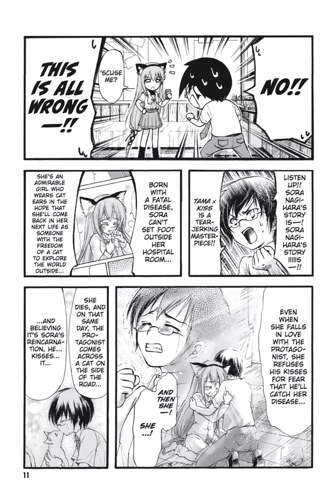 Gou-Dere Bishoujo Nagihara Sora Chapter 1 - Page 12