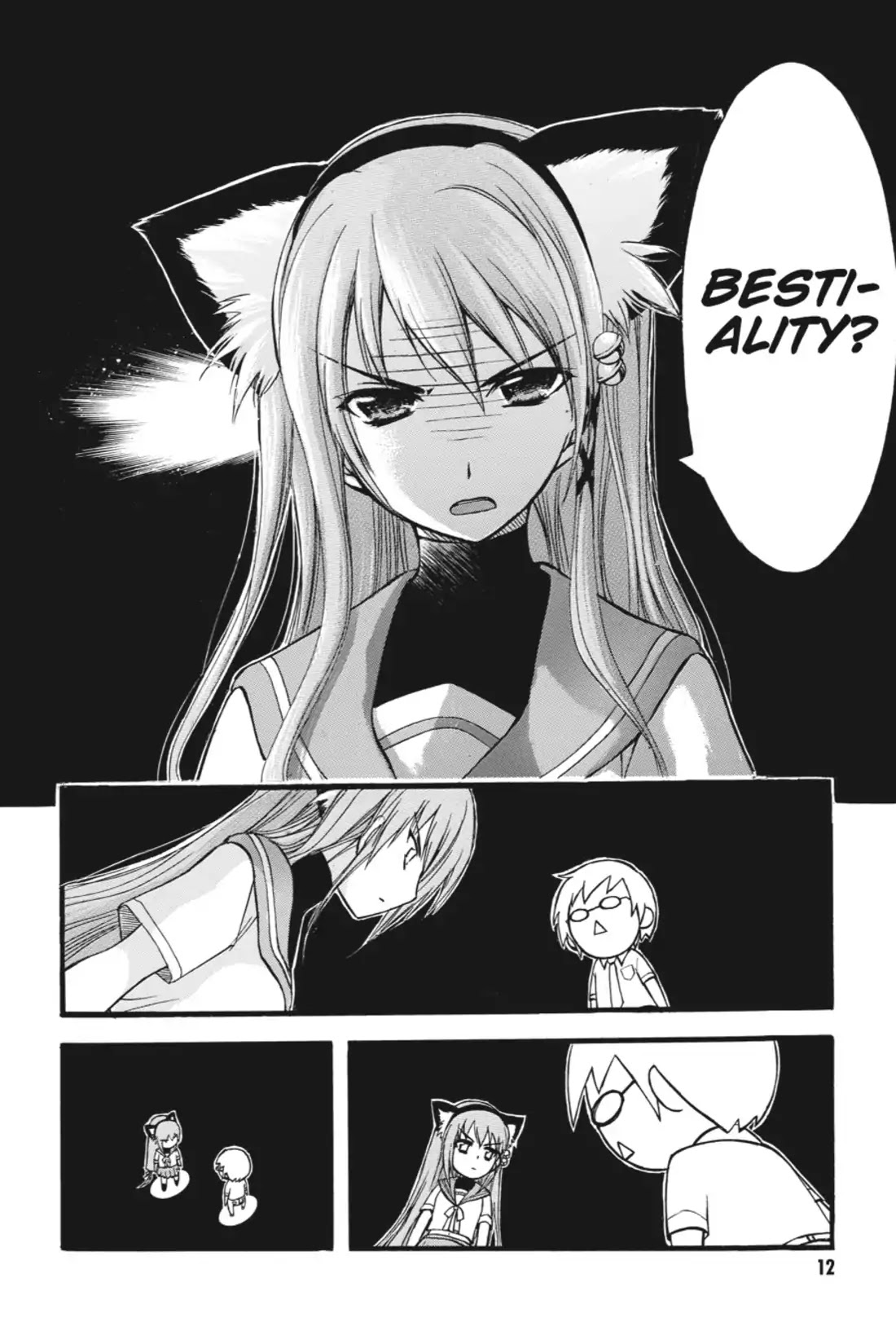 Gou-Dere Bishoujo Nagihara Sora Chapter 1 - Page 13