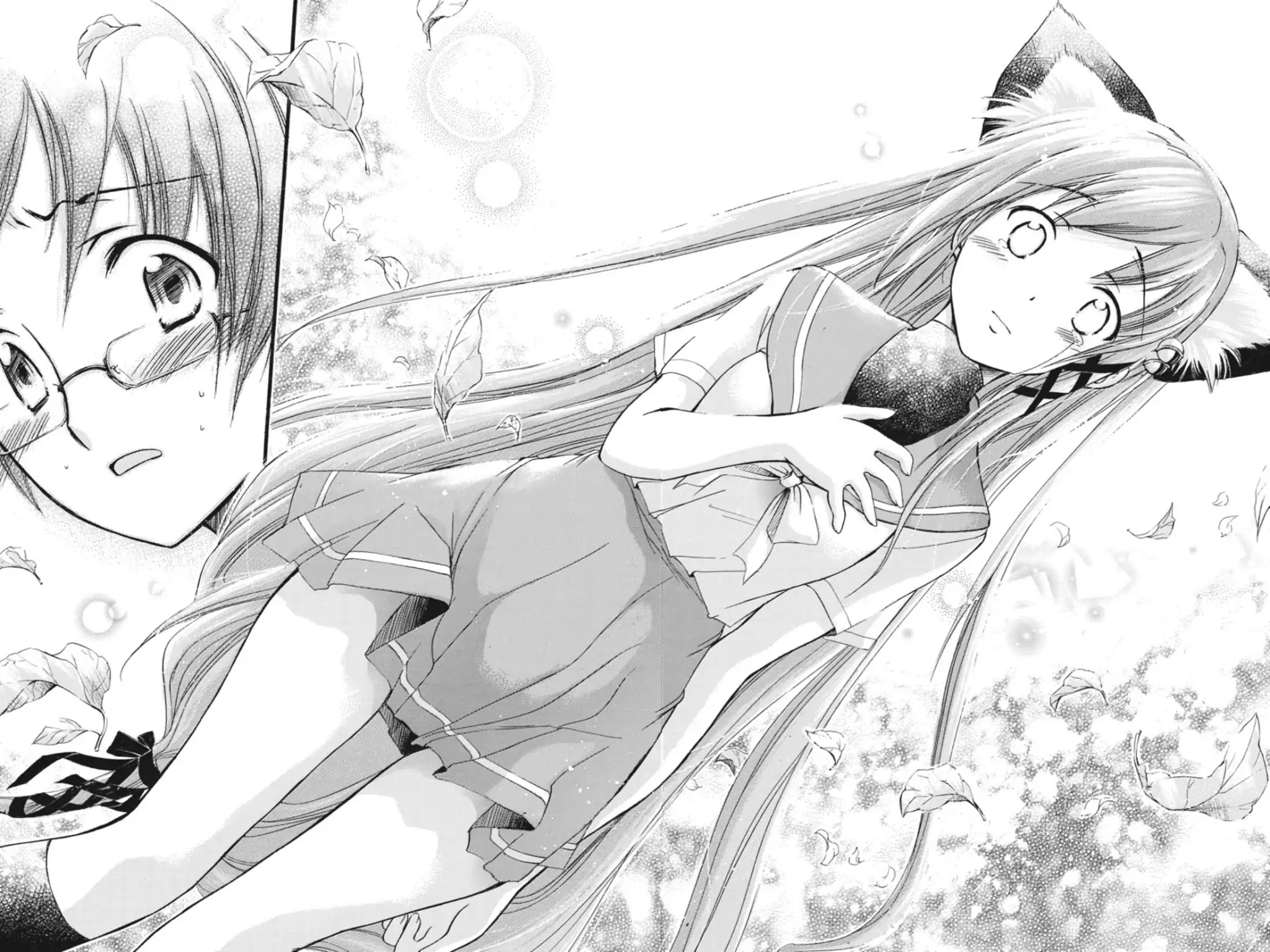 Gou-Dere Bishoujo Nagihara Sora Chapter 1 - Page 17