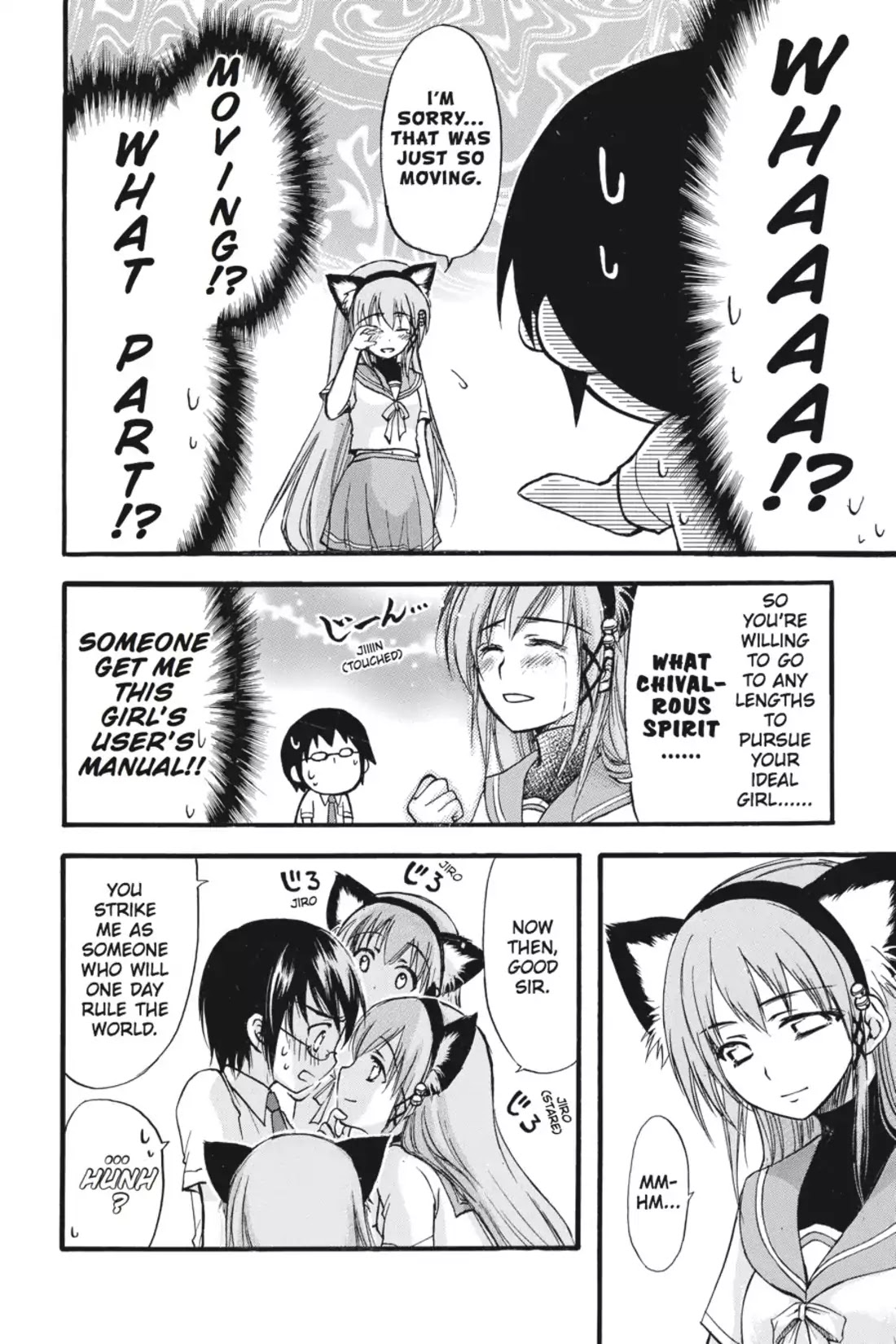Gou-Dere Bishoujo Nagihara Sora Chapter 1 - Page 18