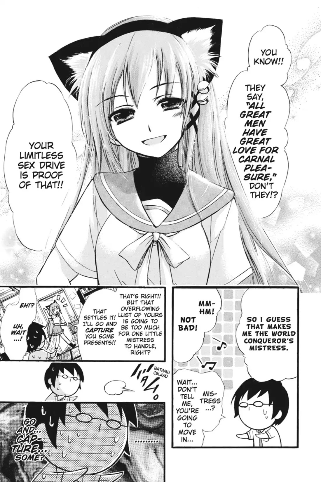 Gou-Dere Bishoujo Nagihara Sora Chapter 1 - Page 19