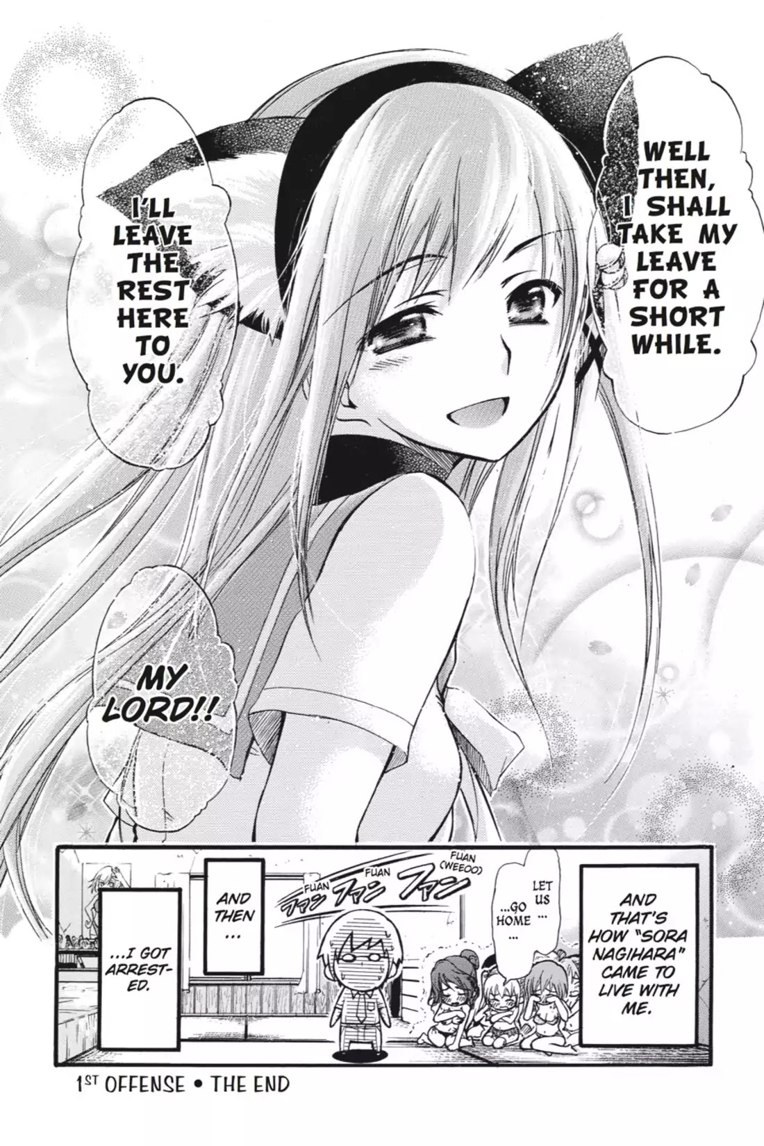 Gou-Dere Bishoujo Nagihara Sora Chapter 1 - Page 21