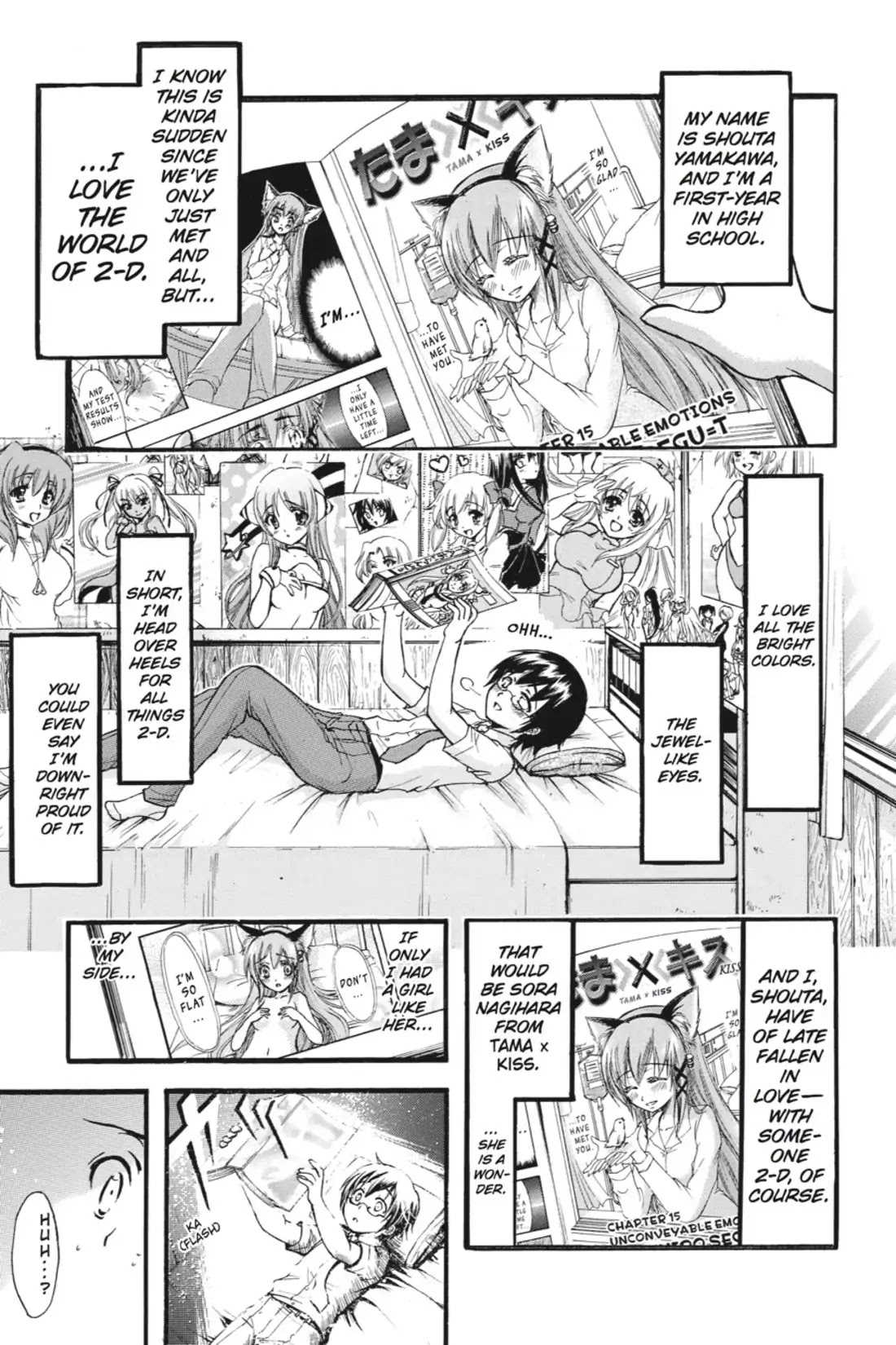 Gou-Dere Bishoujo Nagihara Sora Chapter 1 - Page 6