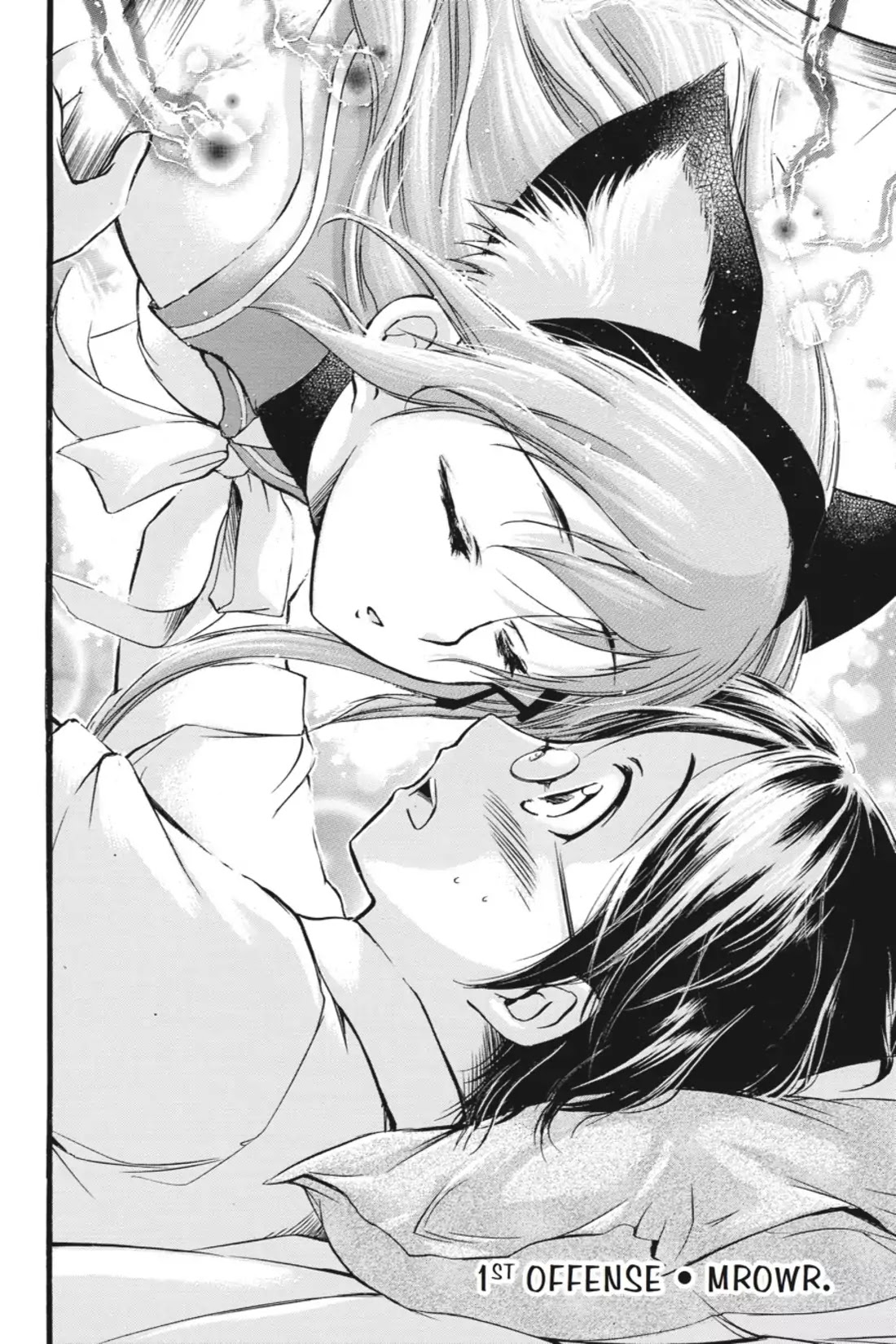 Gou-Dere Bishoujo Nagihara Sora Chapter 1 - Page 7
