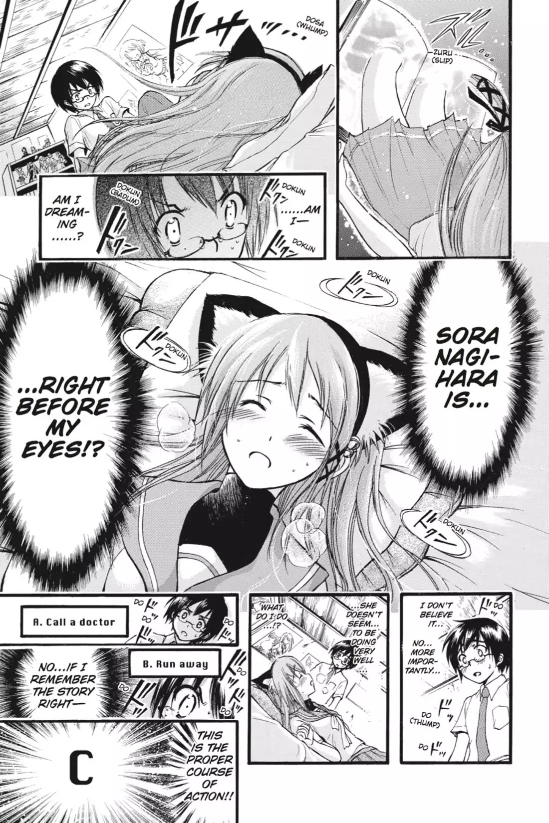 Gou-Dere Bishoujo Nagihara Sora Chapter 1 - Page 8
