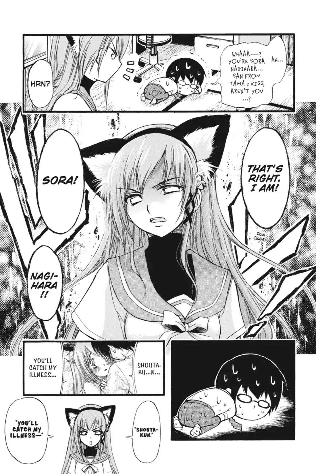 Gou-Dere Bishoujo Nagihara Sora Chapter 1 - Page 10