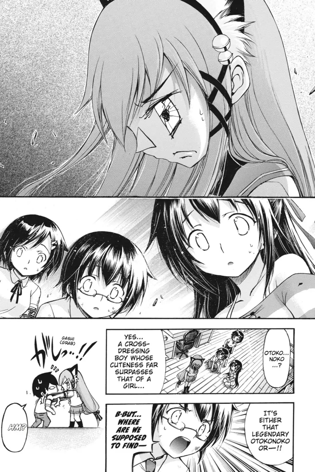 Gou-Dere Bishoujo Nagihara Sora Chapter 10 - Page 11