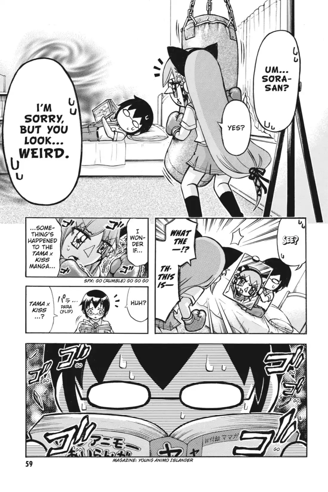 Gou-Dere Bishoujo Nagihara Sora Chapter 10 - Page 3