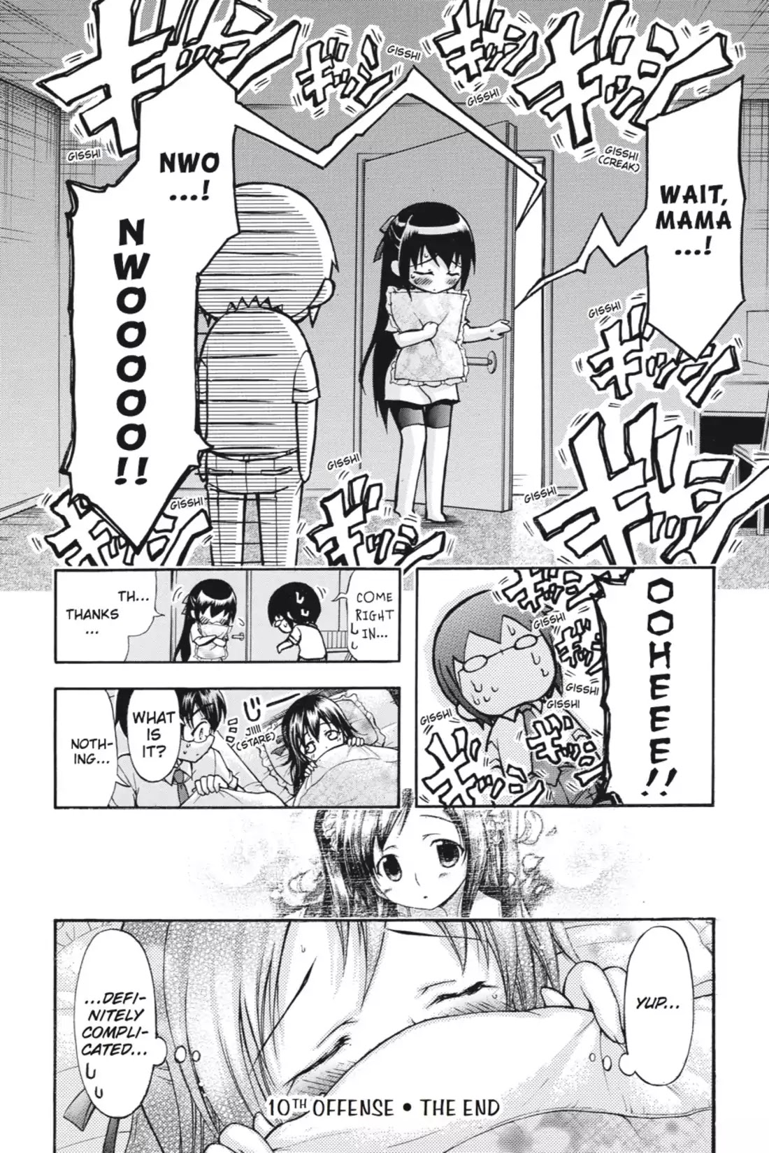 Gou-Dere Bishoujo Nagihara Sora Chapter 10 - Page 31