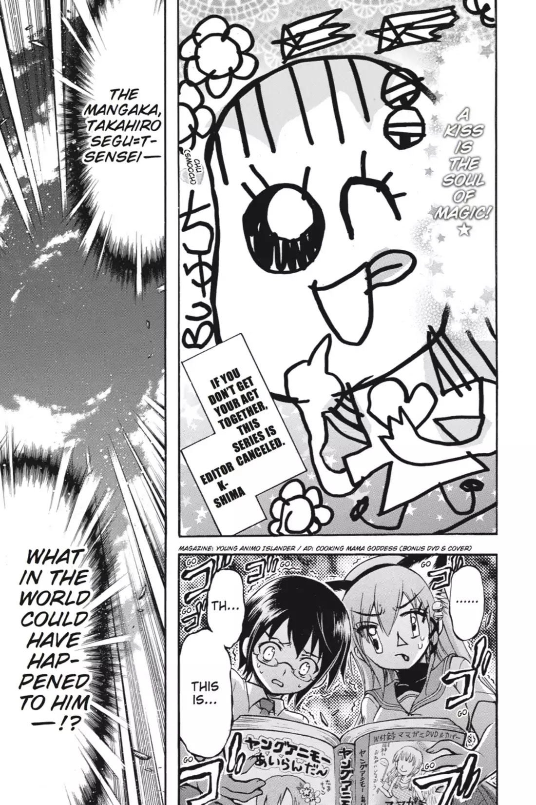 Gou-Dere Bishoujo Nagihara Sora Chapter 10 - Page 5
