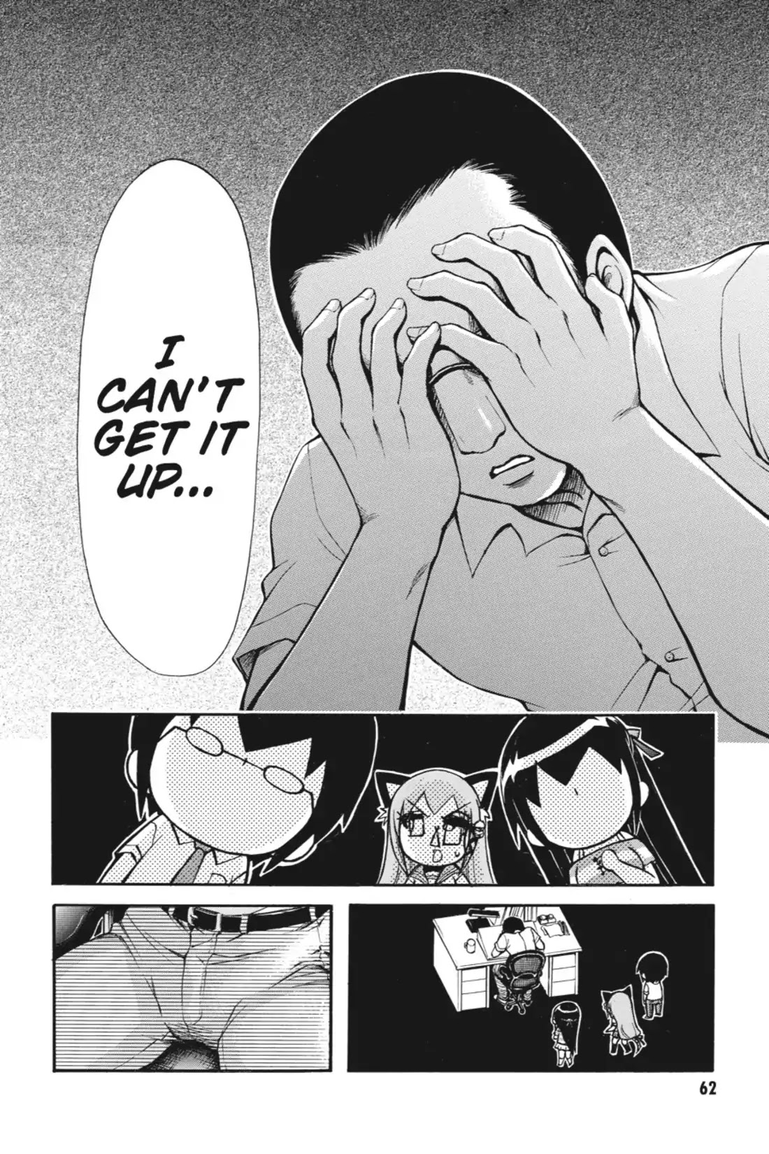 Gou-Dere Bishoujo Nagihara Sora Chapter 10 - Page 6