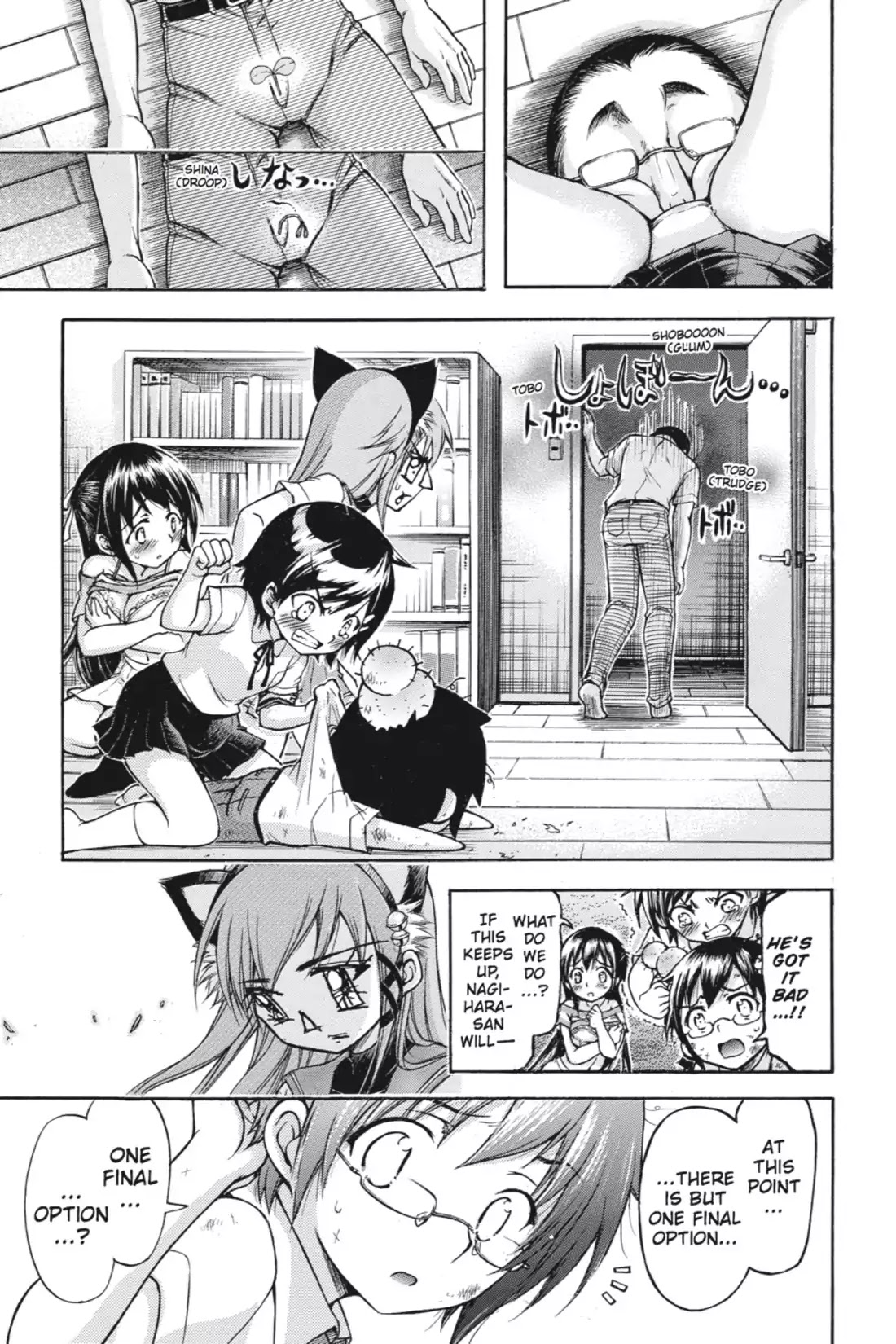 Gou-Dere Bishoujo Nagihara Sora Chapter 10 - Page 9