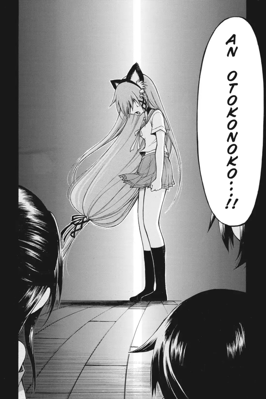 Gou-Dere Bishoujo Nagihara Sora Chapter 10 - Page 10