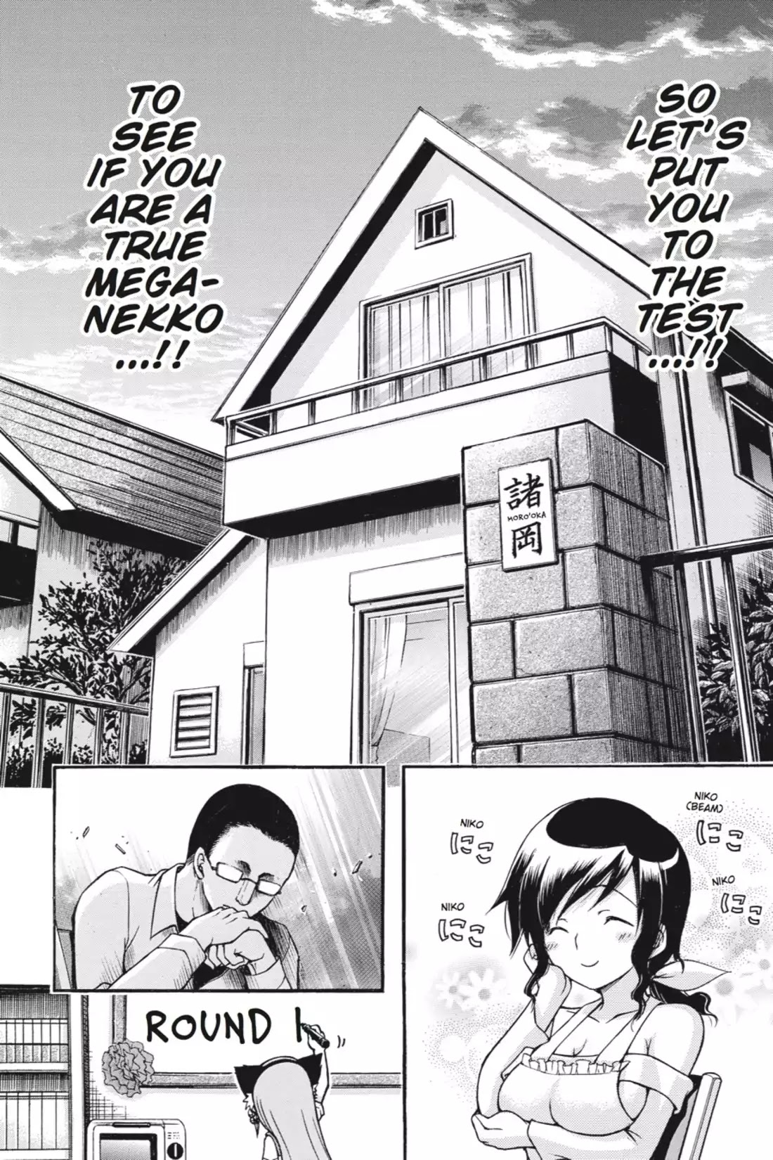 Gou-Dere Bishoujo Nagihara Sora Chapter 11 - Page 11