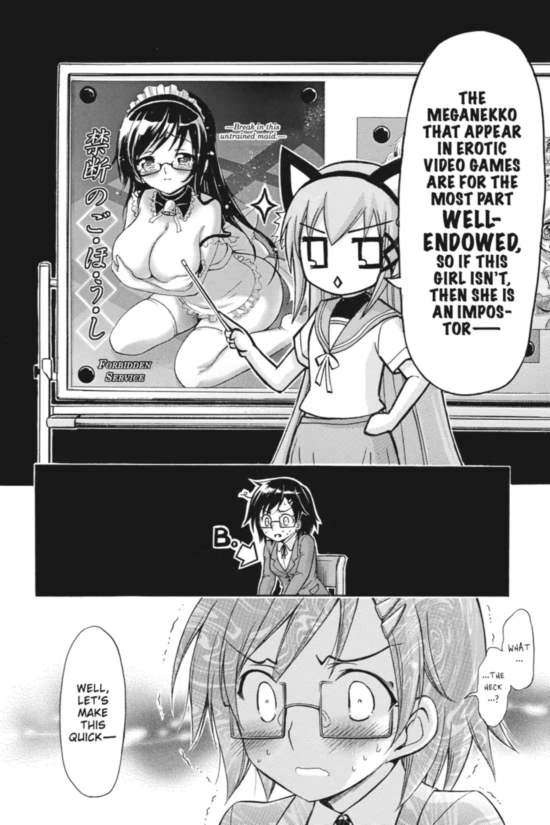 Gou-Dere Bishoujo Nagihara Sora Chapter 11 - Page 13
