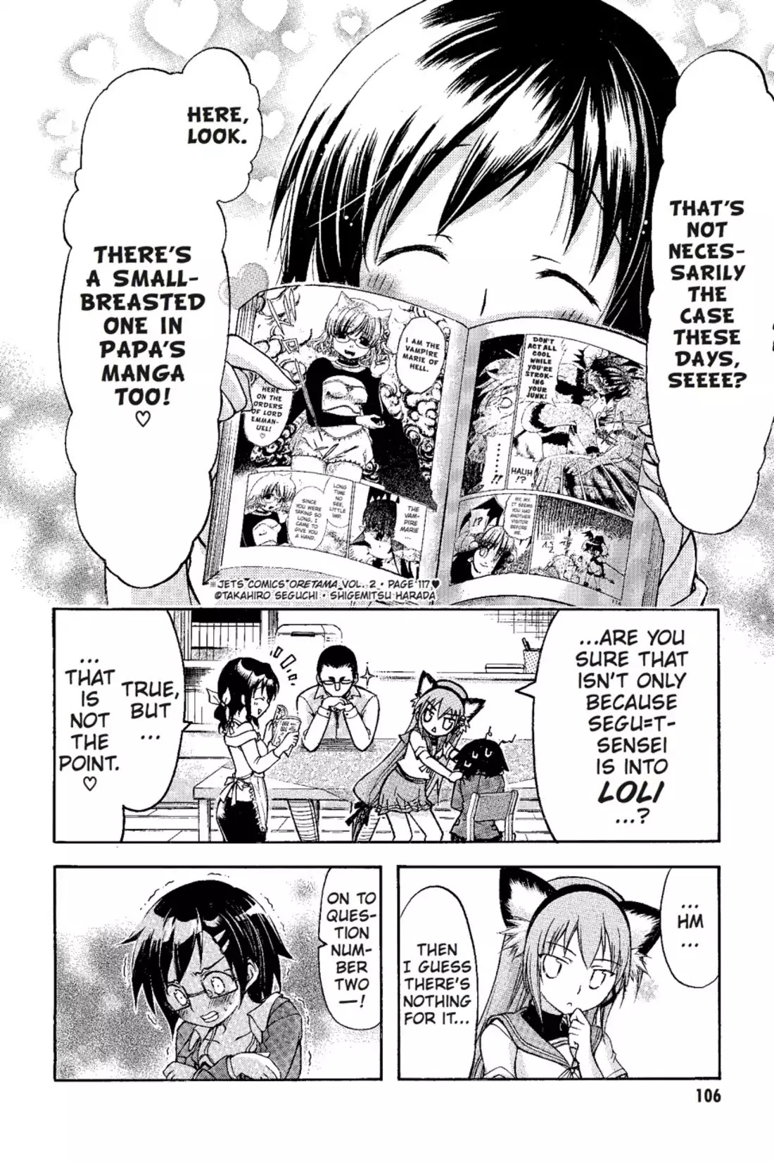 Gou-Dere Bishoujo Nagihara Sora Chapter 11 - Page 15