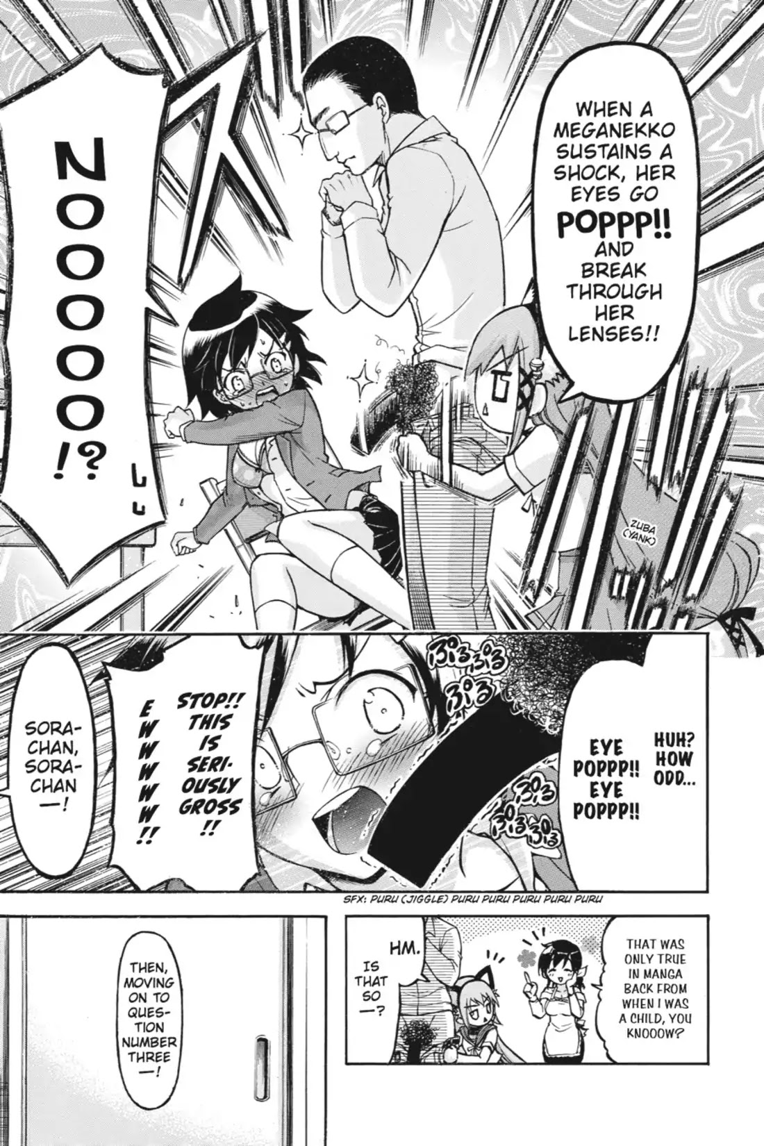 Gou-Dere Bishoujo Nagihara Sora Chapter 11 - Page 16