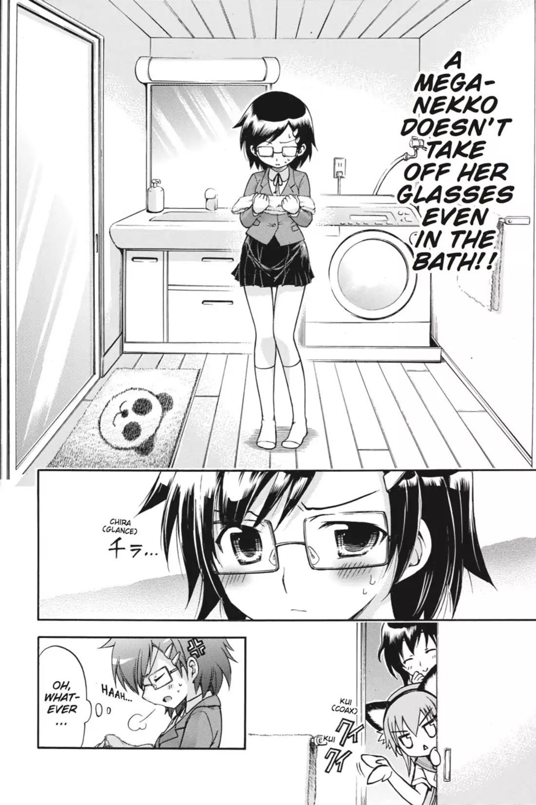 Gou-Dere Bishoujo Nagihara Sora Chapter 11 - Page 17