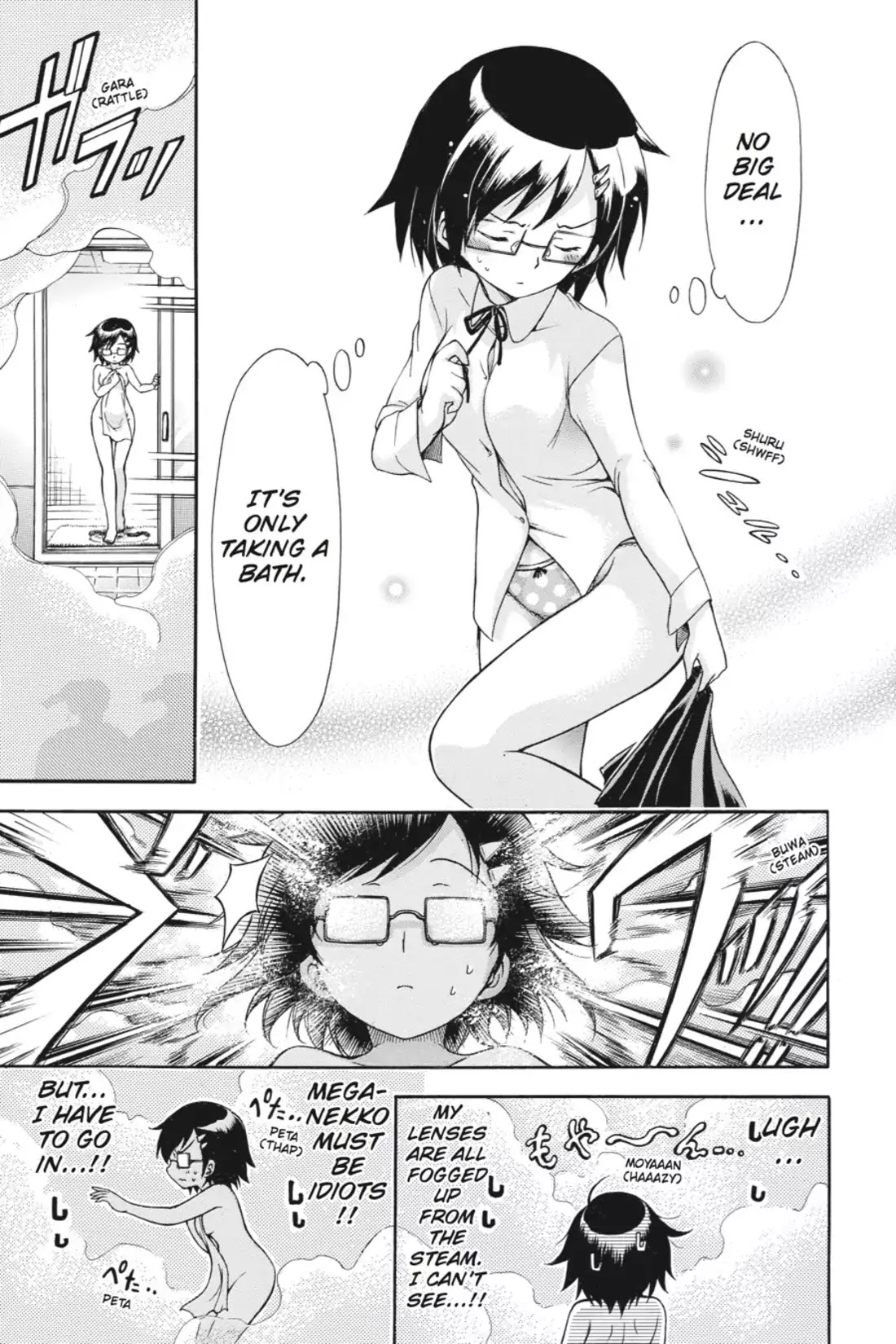 Gou-Dere Bishoujo Nagihara Sora Chapter 11 - Page 18