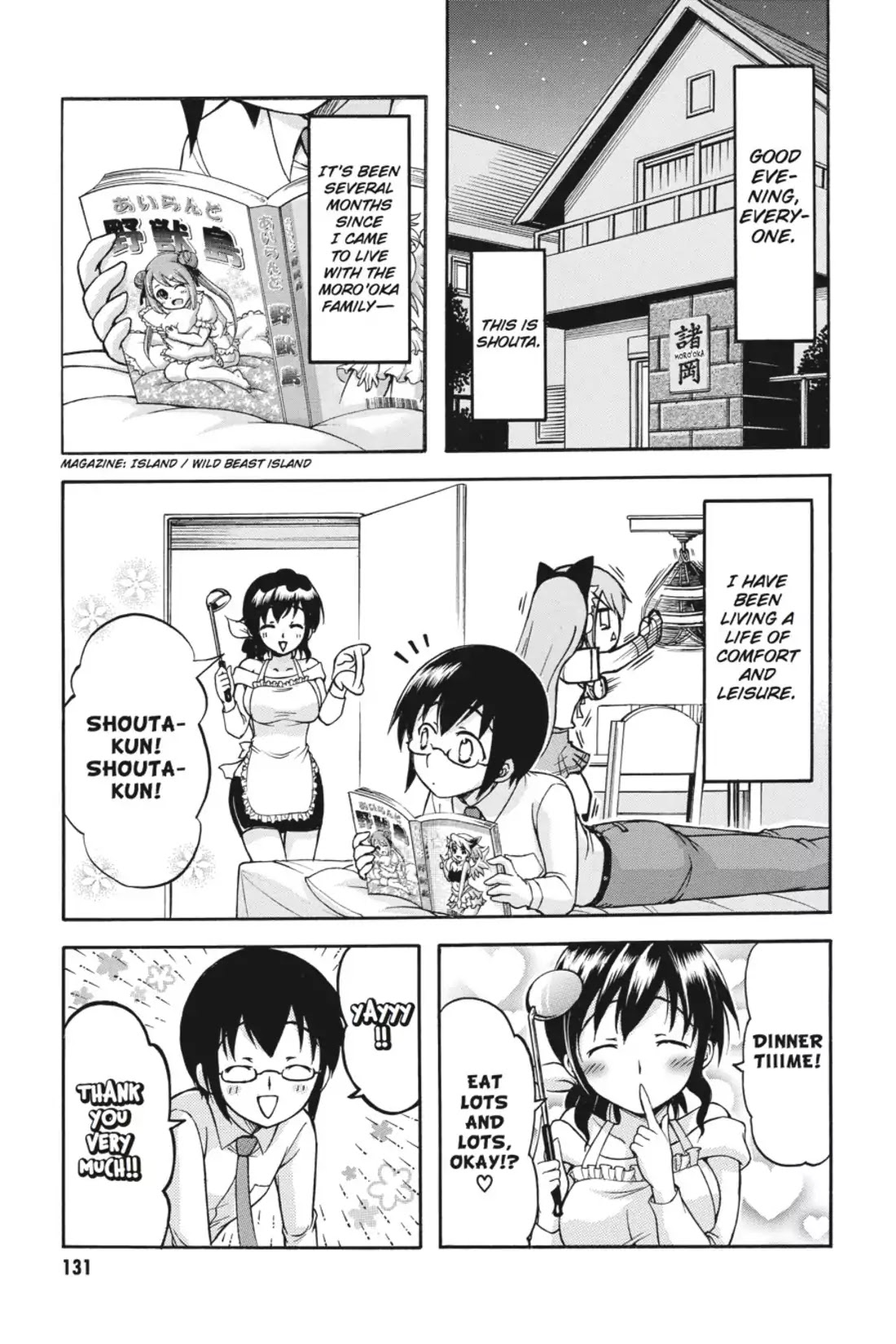 Gou-Dere Bishoujo Nagihara Sora Chapter 12 - Page 1