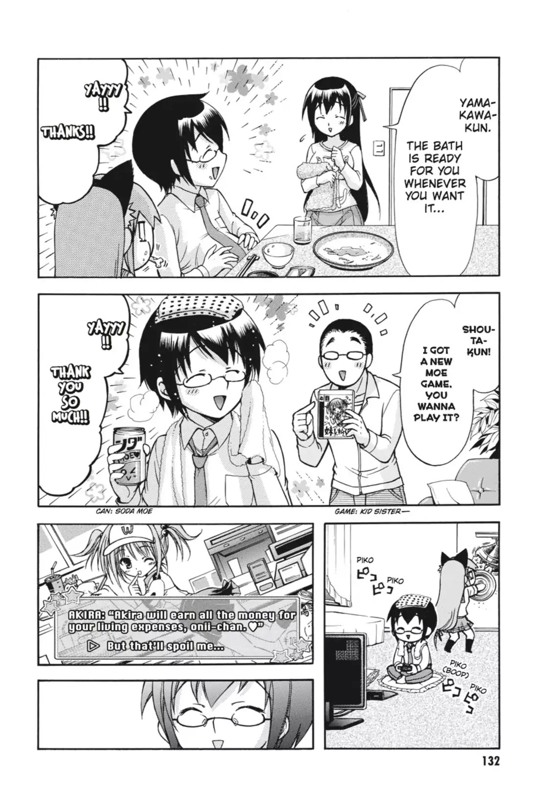 Gou-Dere Bishoujo Nagihara Sora Chapter 12 - Page 2