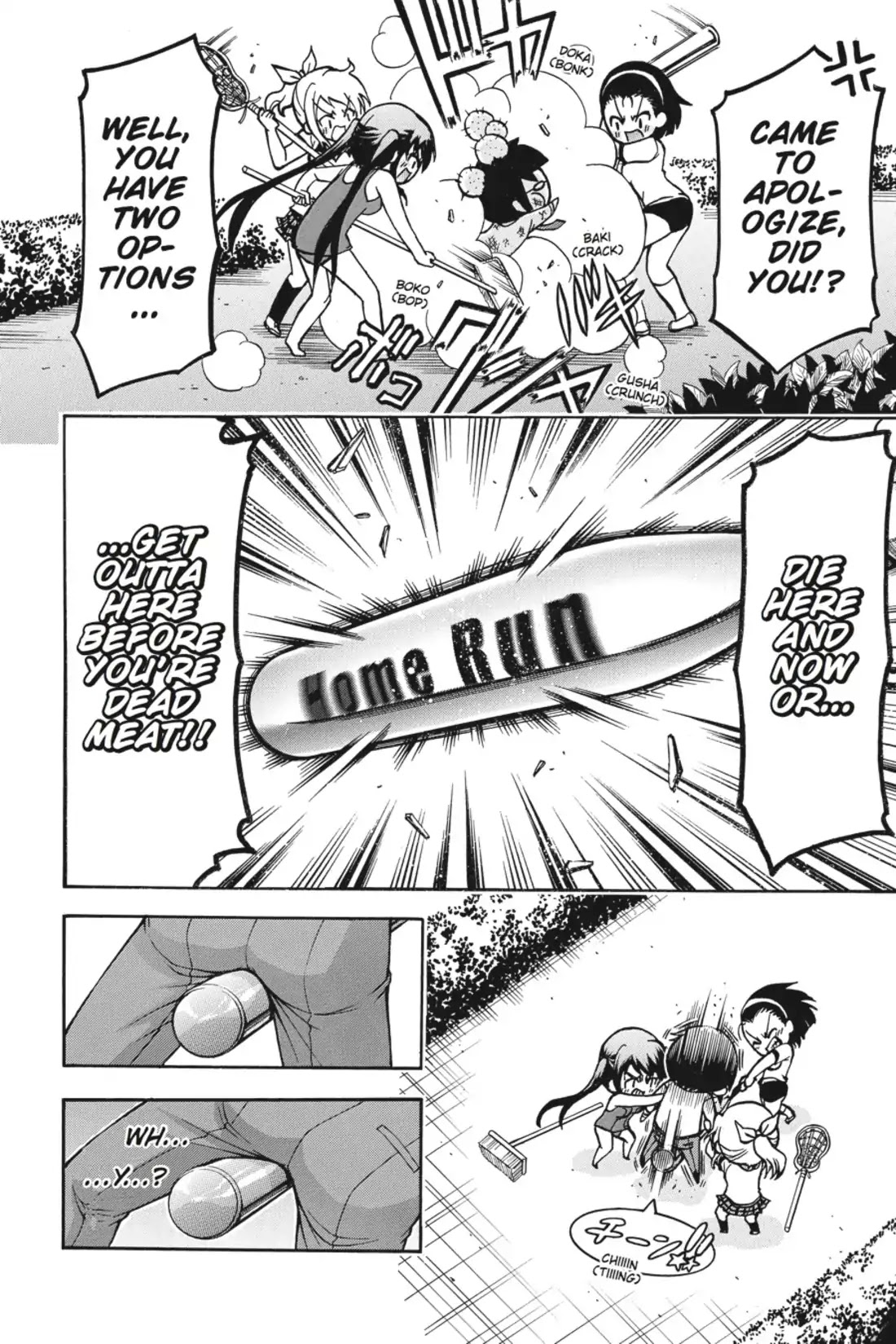 Gou-Dere Bishoujo Nagihara Sora Chapter 12 - Page 11