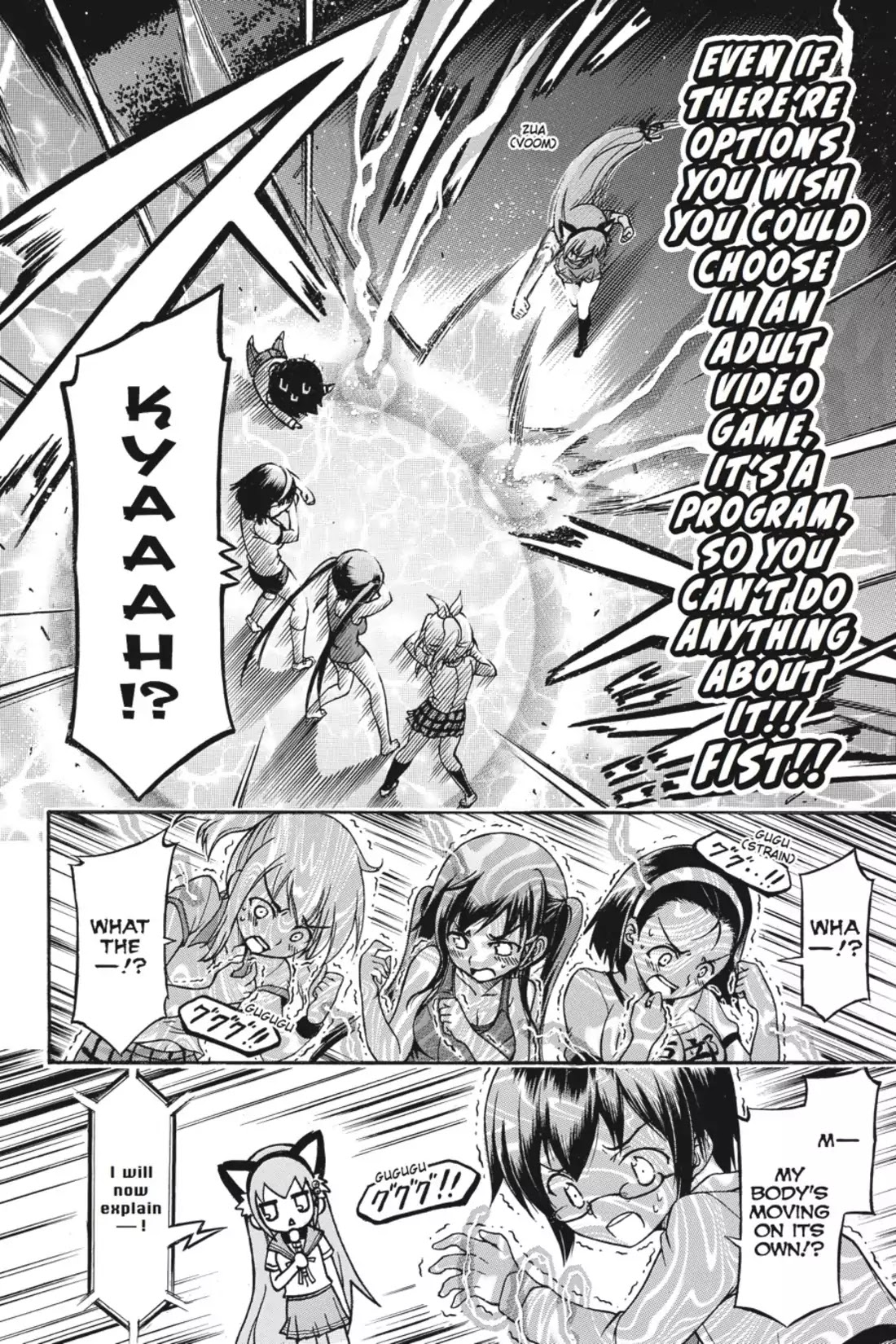Gou-Dere Bishoujo Nagihara Sora Chapter 12 - Page 13