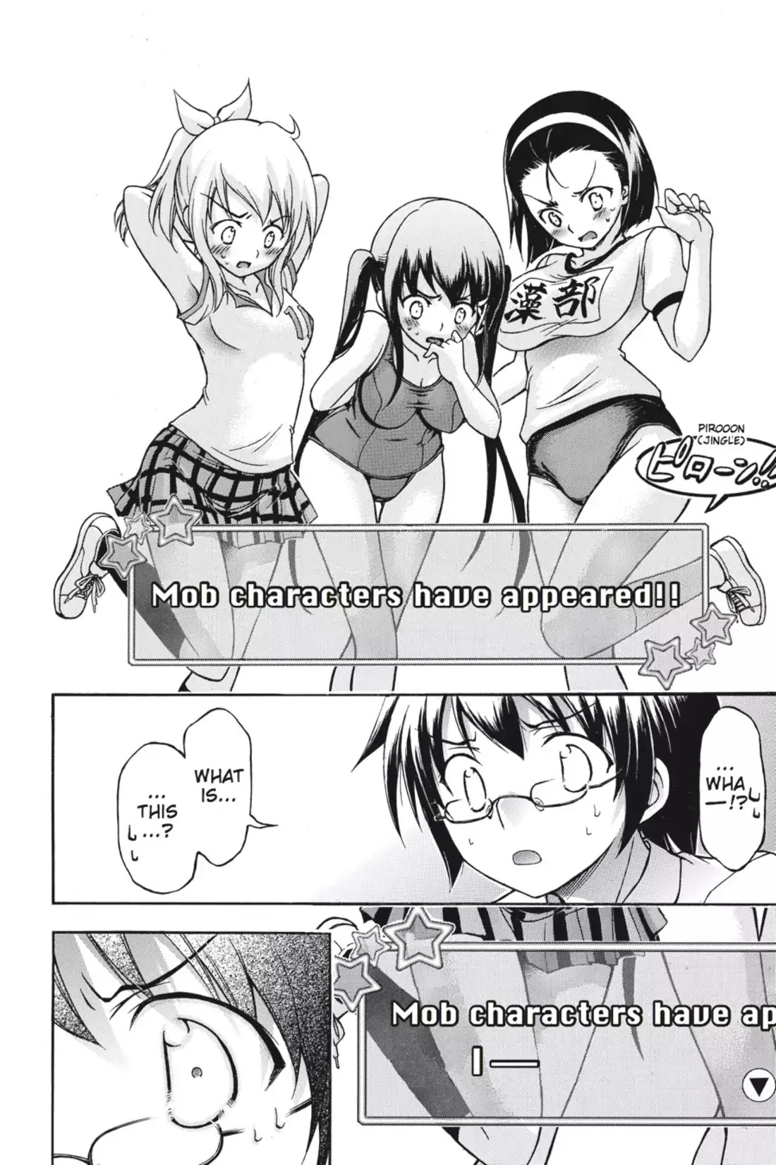 Gou-Dere Bishoujo Nagihara Sora Chapter 12 - Page 15