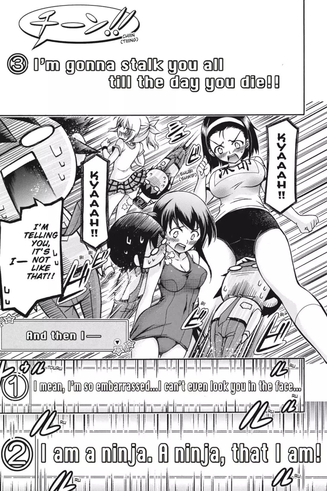 Gou-Dere Bishoujo Nagihara Sora Chapter 12 - Page 20