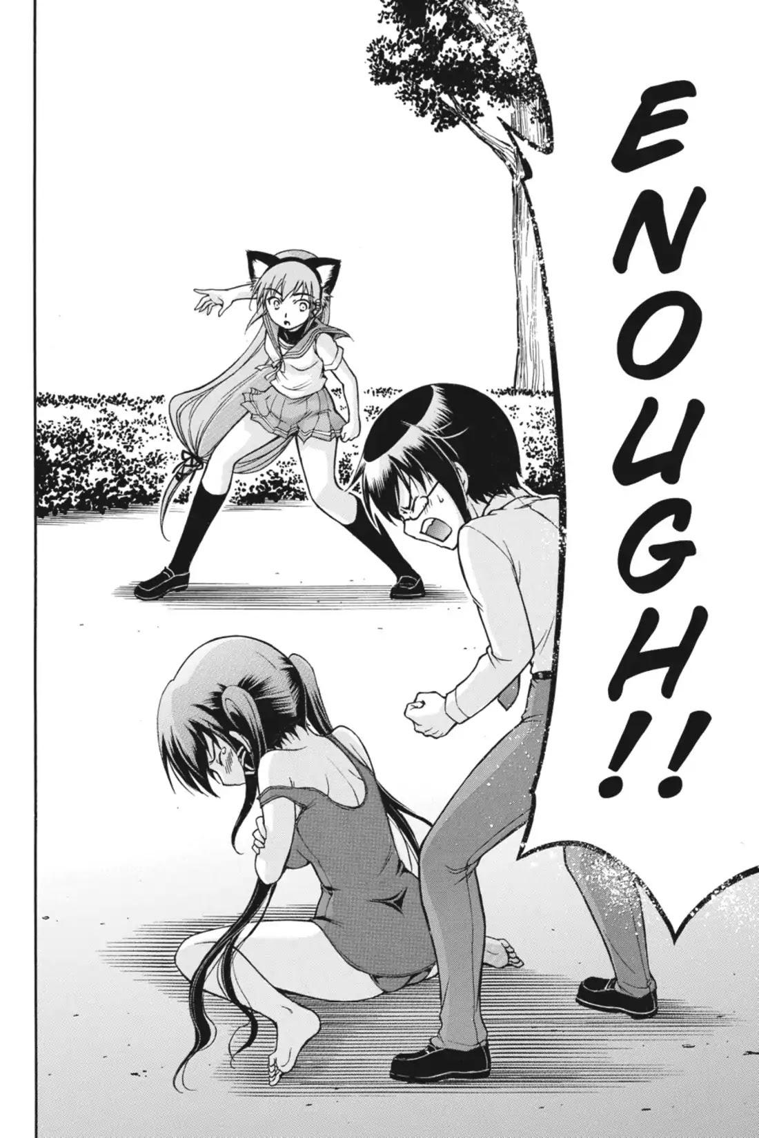 Gou-Dere Bishoujo Nagihara Sora Chapter 12 - Page 23
