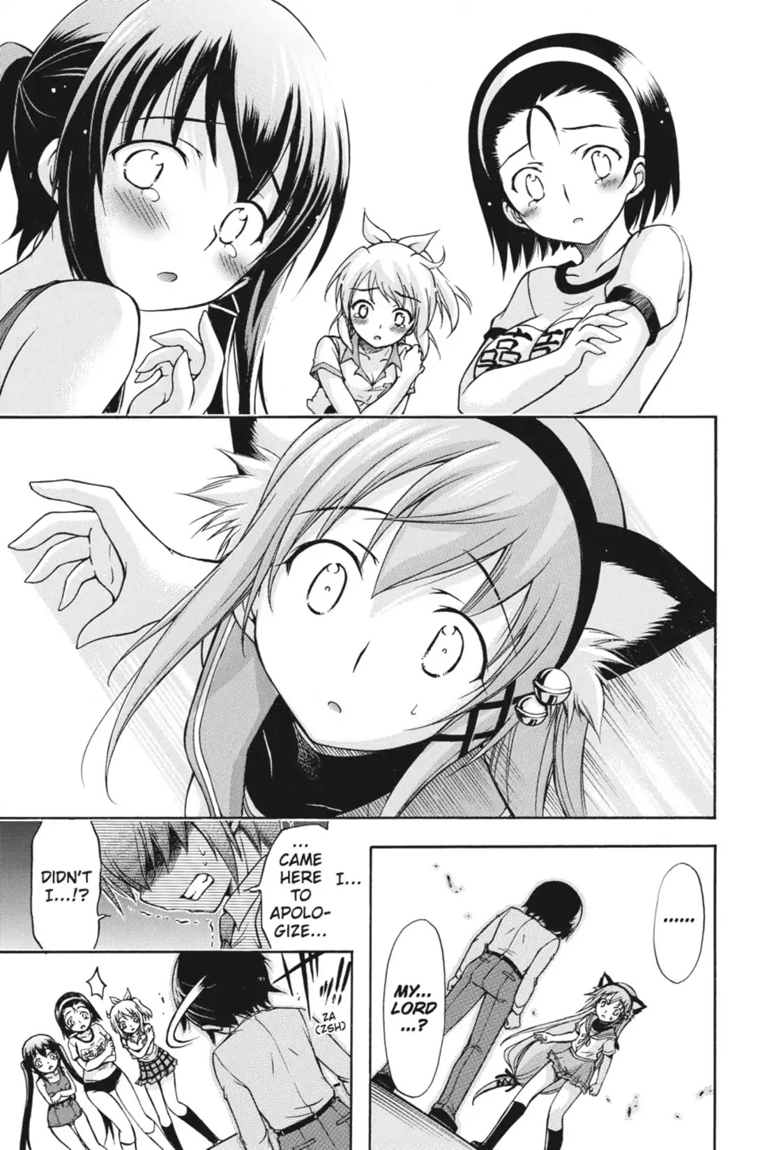 Gou-Dere Bishoujo Nagihara Sora Chapter 12 - Page 24