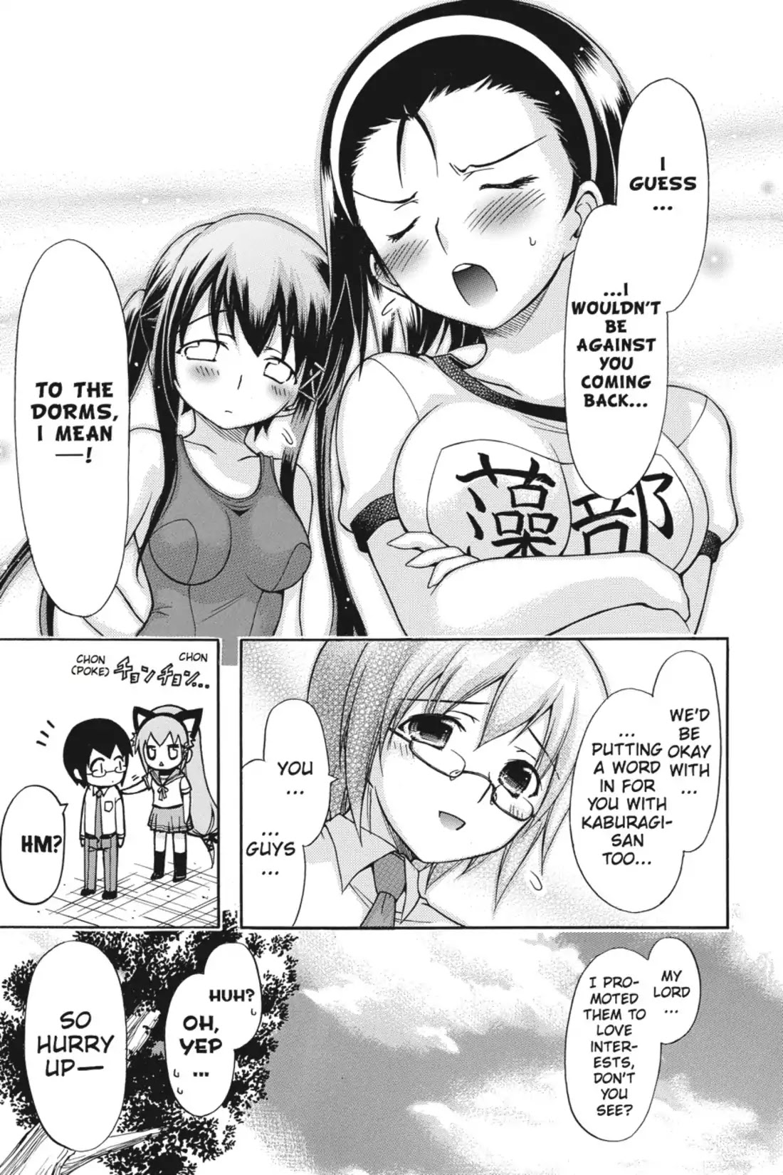 Gou-Dere Bishoujo Nagihara Sora Chapter 12 - Page 28