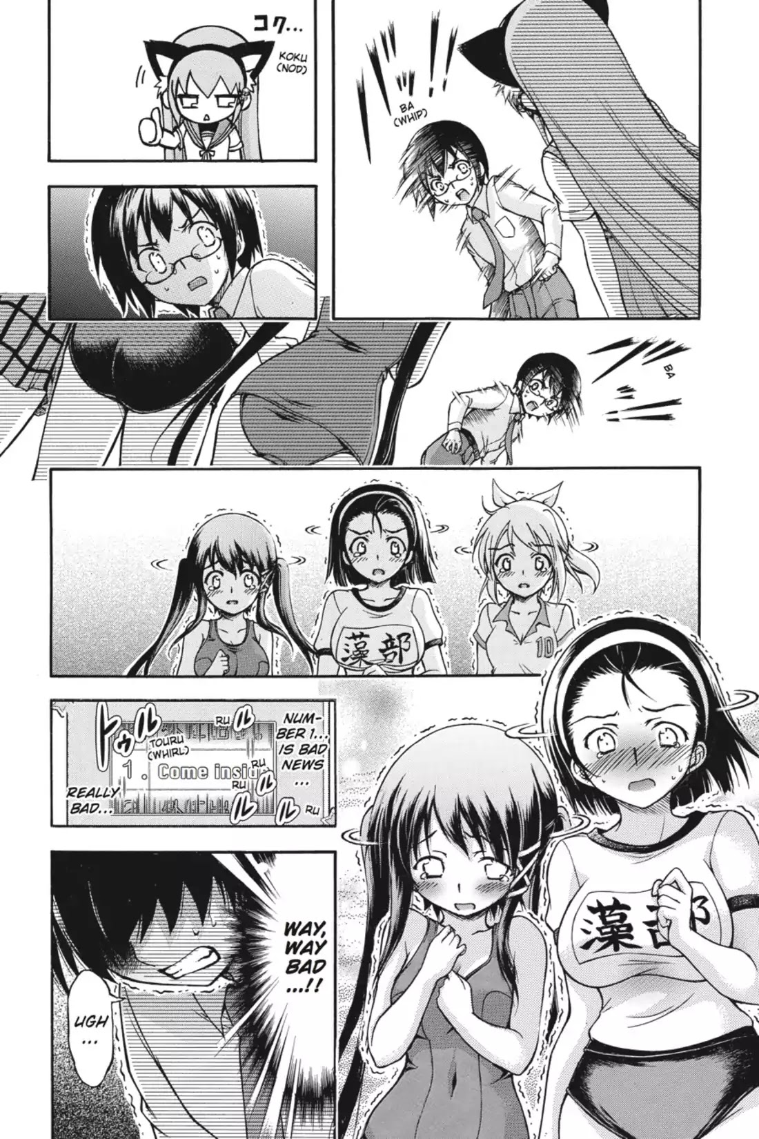 Gou-Dere Bishoujo Nagihara Sora Chapter 12 - Page 31