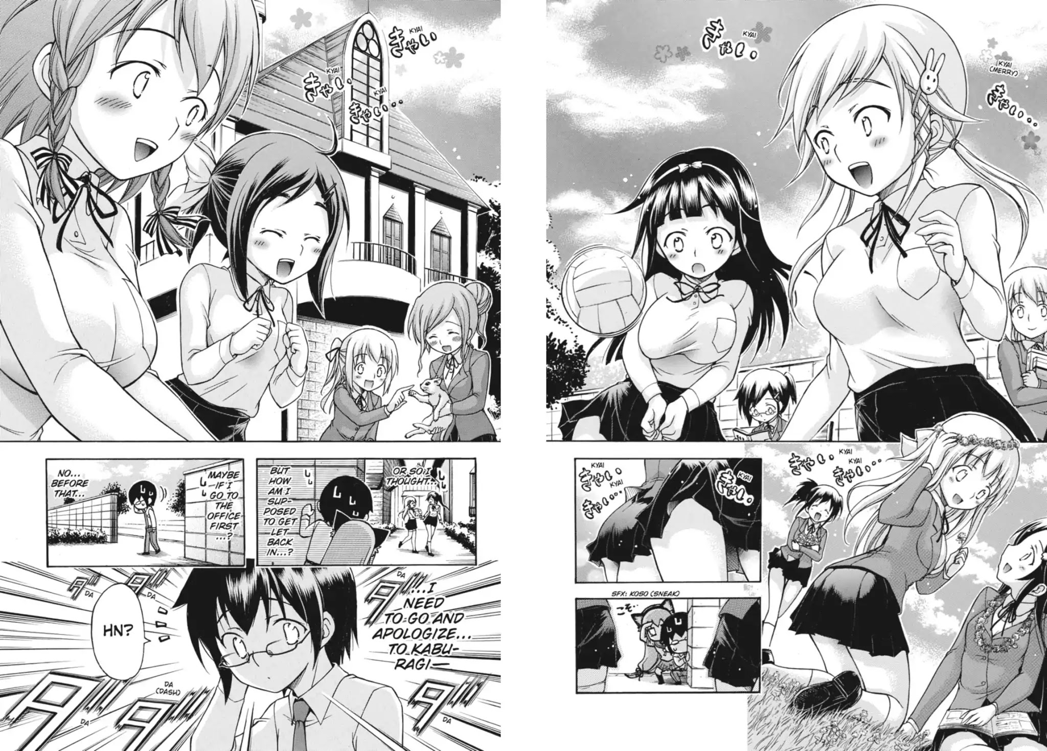 Gou-Dere Bishoujo Nagihara Sora Chapter 12 - Page 6
