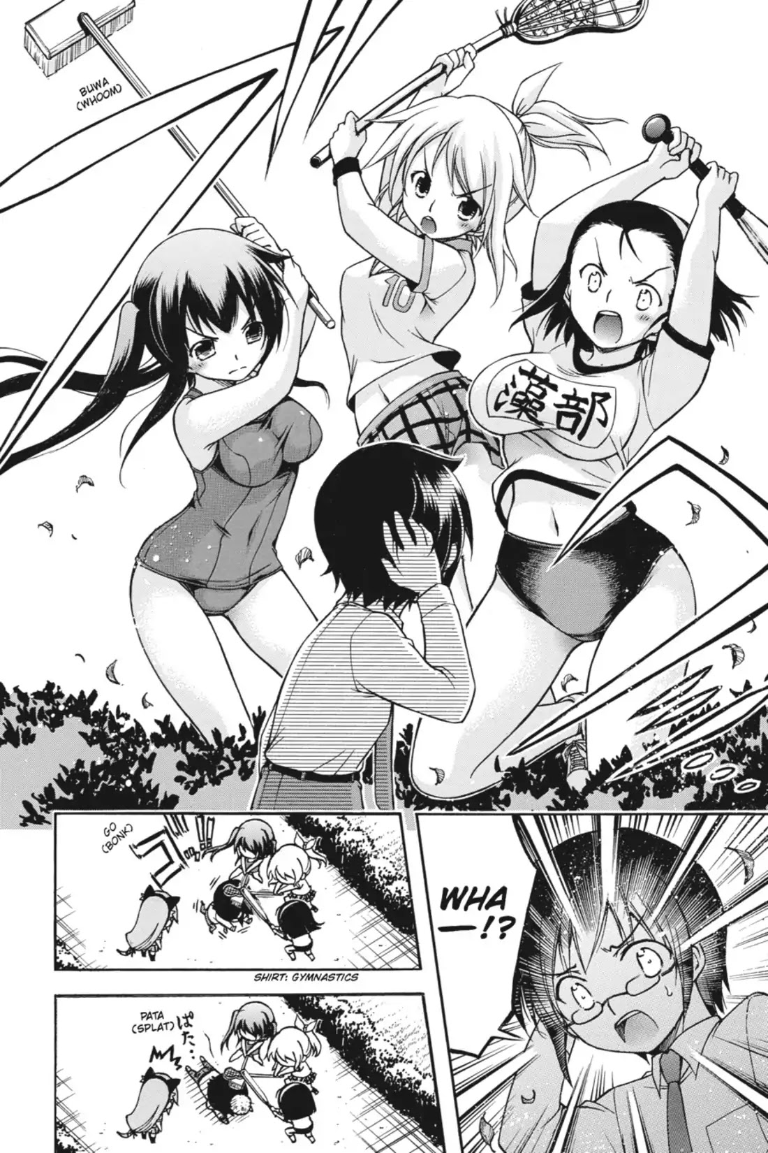 Gou-Dere Bishoujo Nagihara Sora Chapter 12 - Page 7