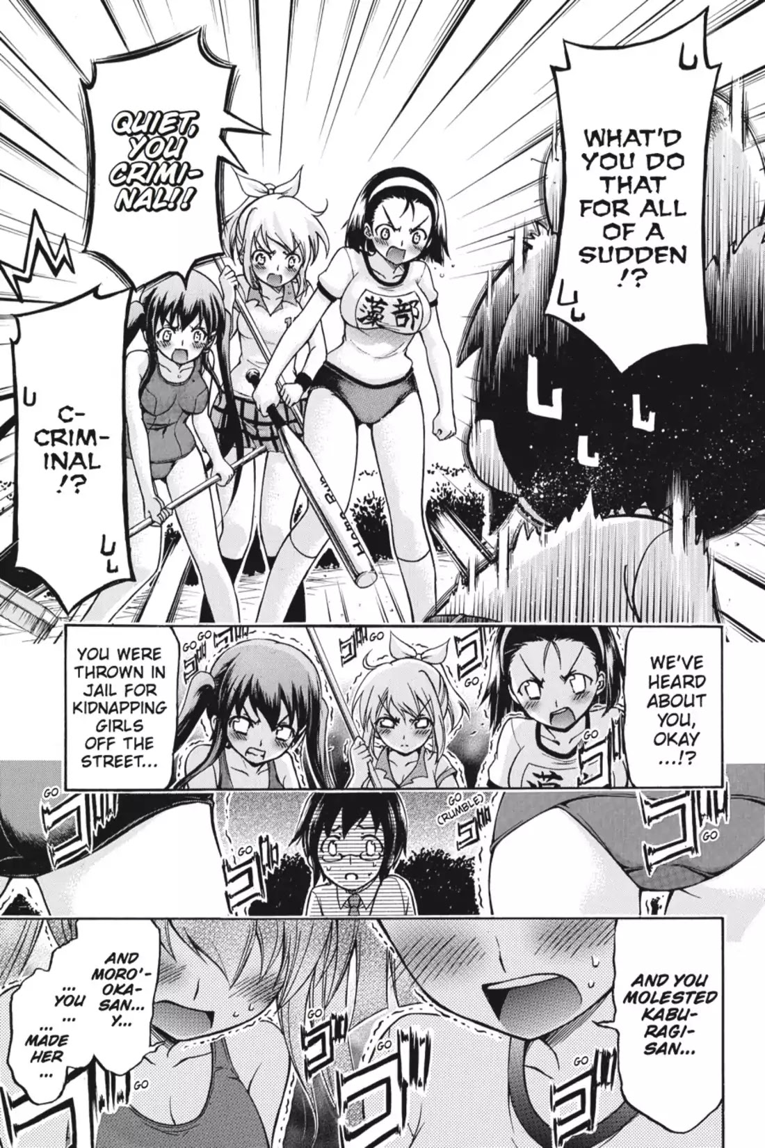 Gou-Dere Bishoujo Nagihara Sora Chapter 12 - Page 8