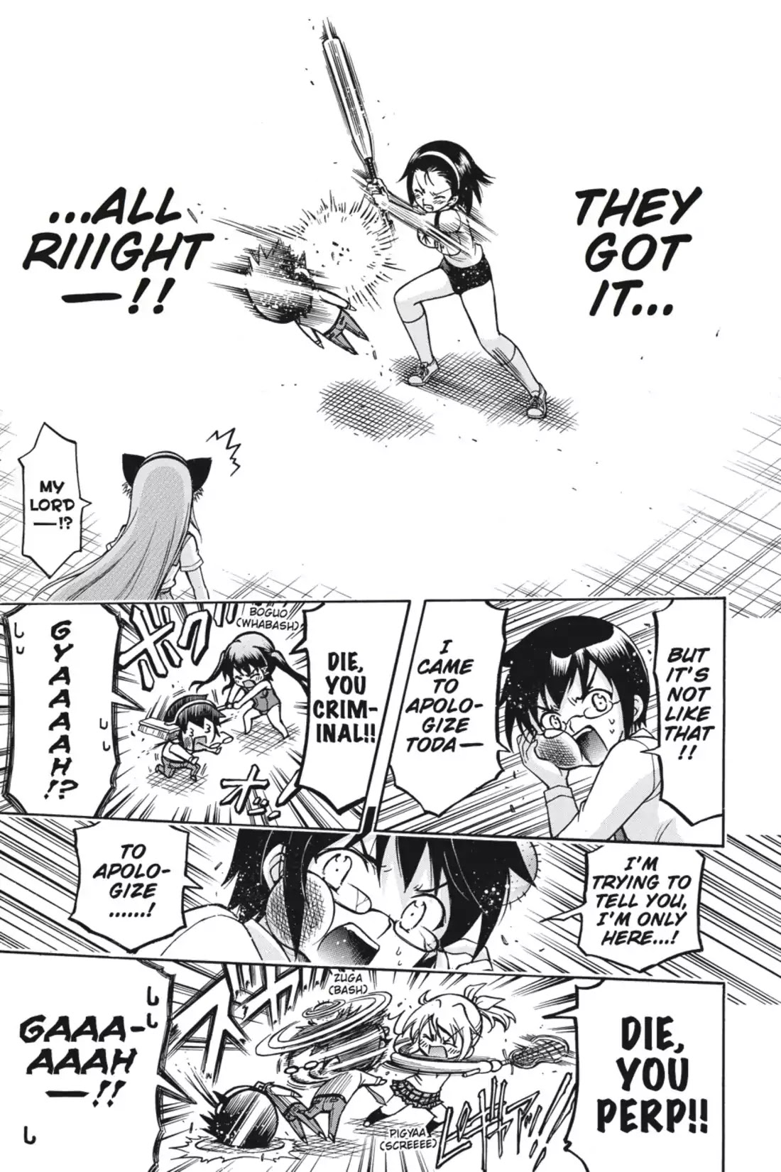 Gou-Dere Bishoujo Nagihara Sora Chapter 12 - Page 10