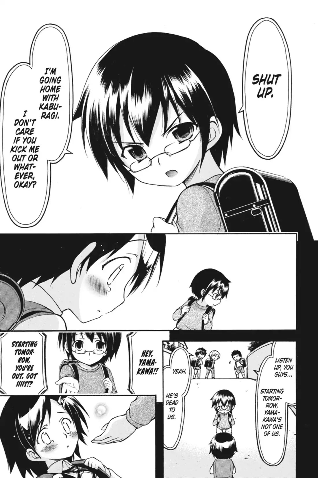 Gou-Dere Bishoujo Nagihara Sora Chapter 13 - Page 17