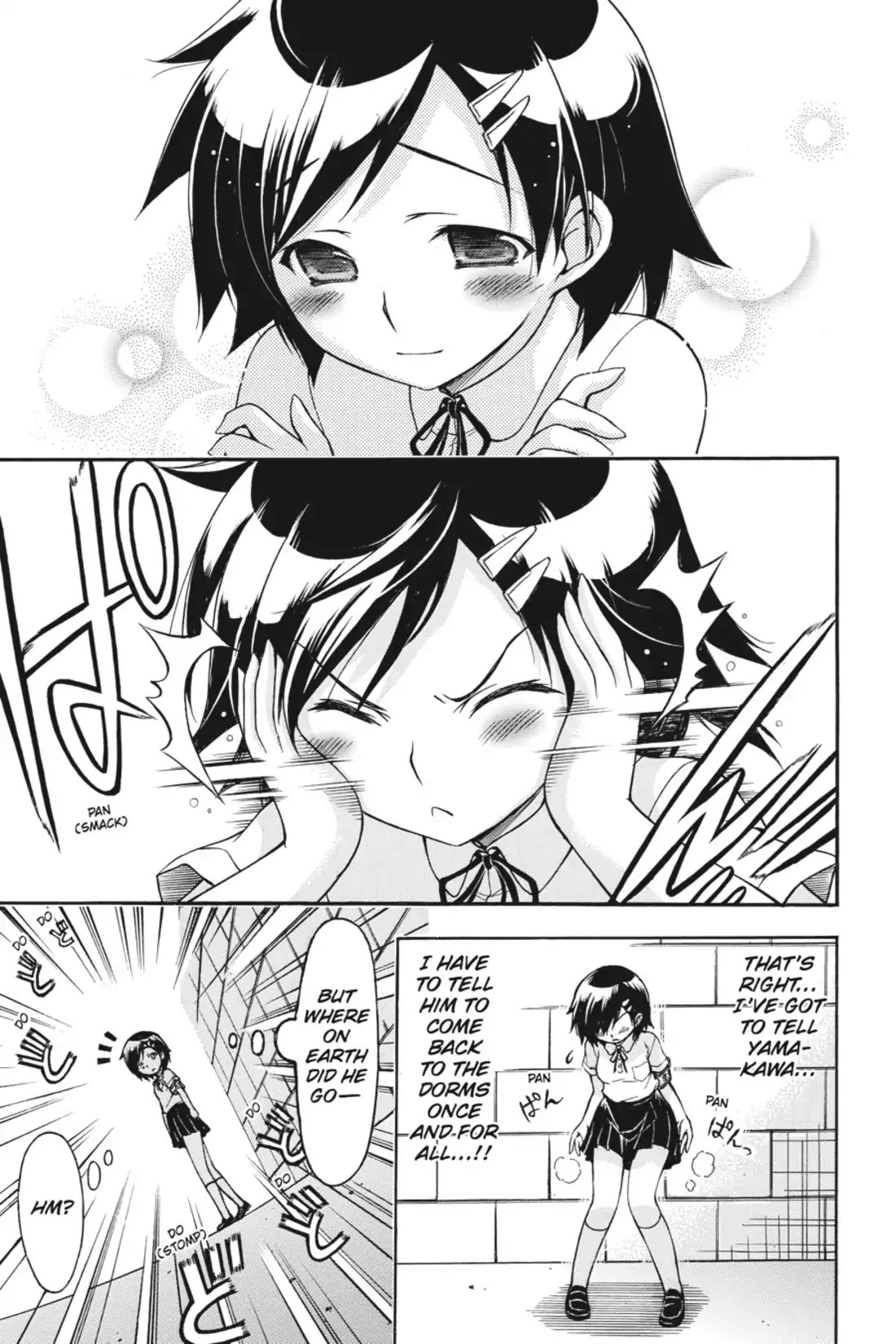 Gou-Dere Bishoujo Nagihara Sora Chapter 13 - Page 19