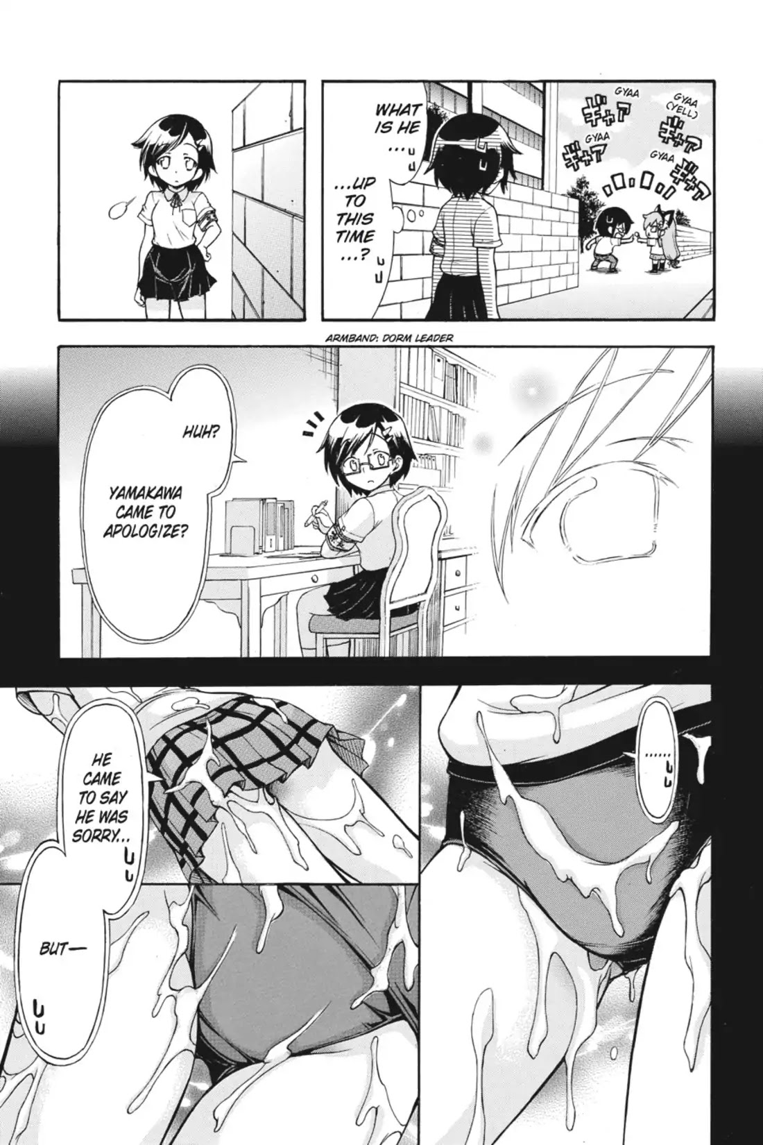 Gou-Dere Bishoujo Nagihara Sora Chapter 13 - Page 3