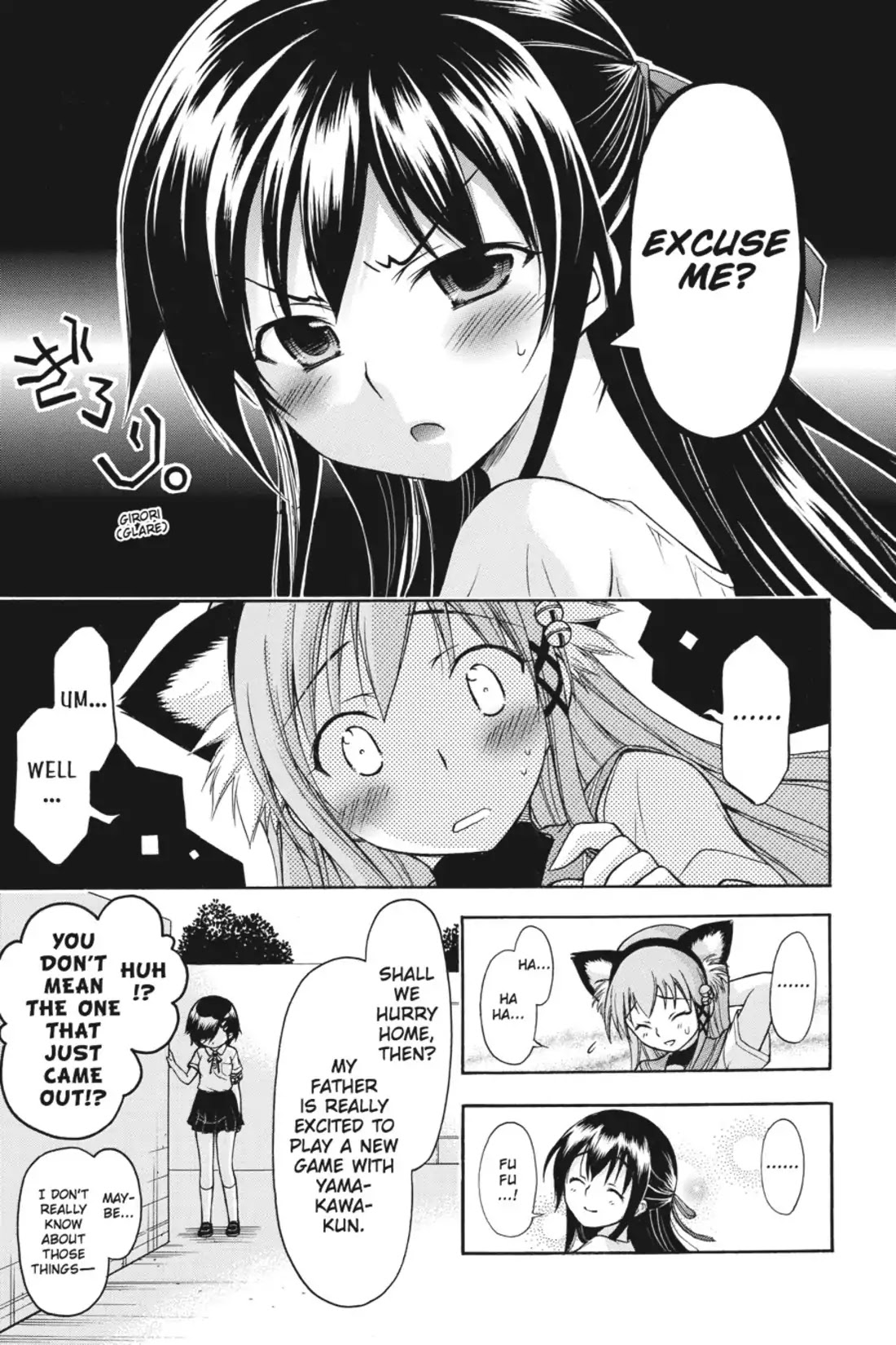 Gou-Dere Bishoujo Nagihara Sora Chapter 13 - Page 30