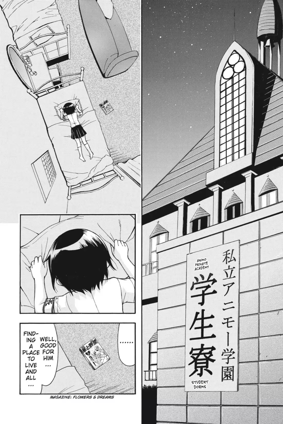 Gou-Dere Bishoujo Nagihara Sora Chapter 13 - Page 33
