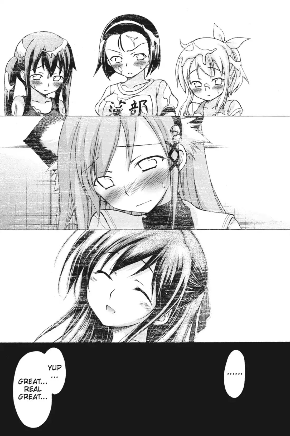 Gou-Dere Bishoujo Nagihara Sora Chapter 13 - Page 34