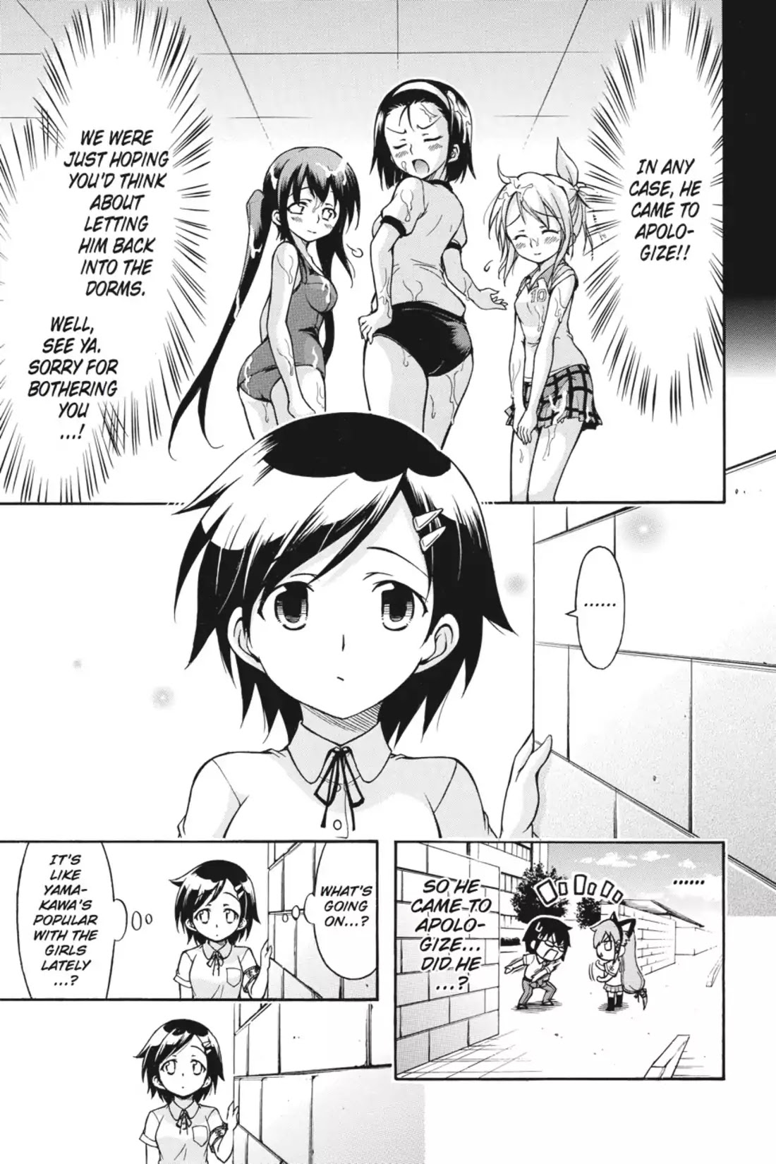 Gou-Dere Bishoujo Nagihara Sora Chapter 13 - Page 5