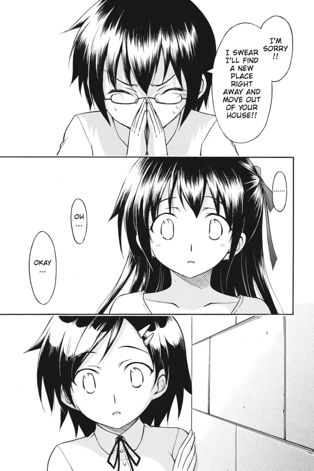 Gou-Dere Bishoujo Nagihara Sora Chapter 13 - Page 7