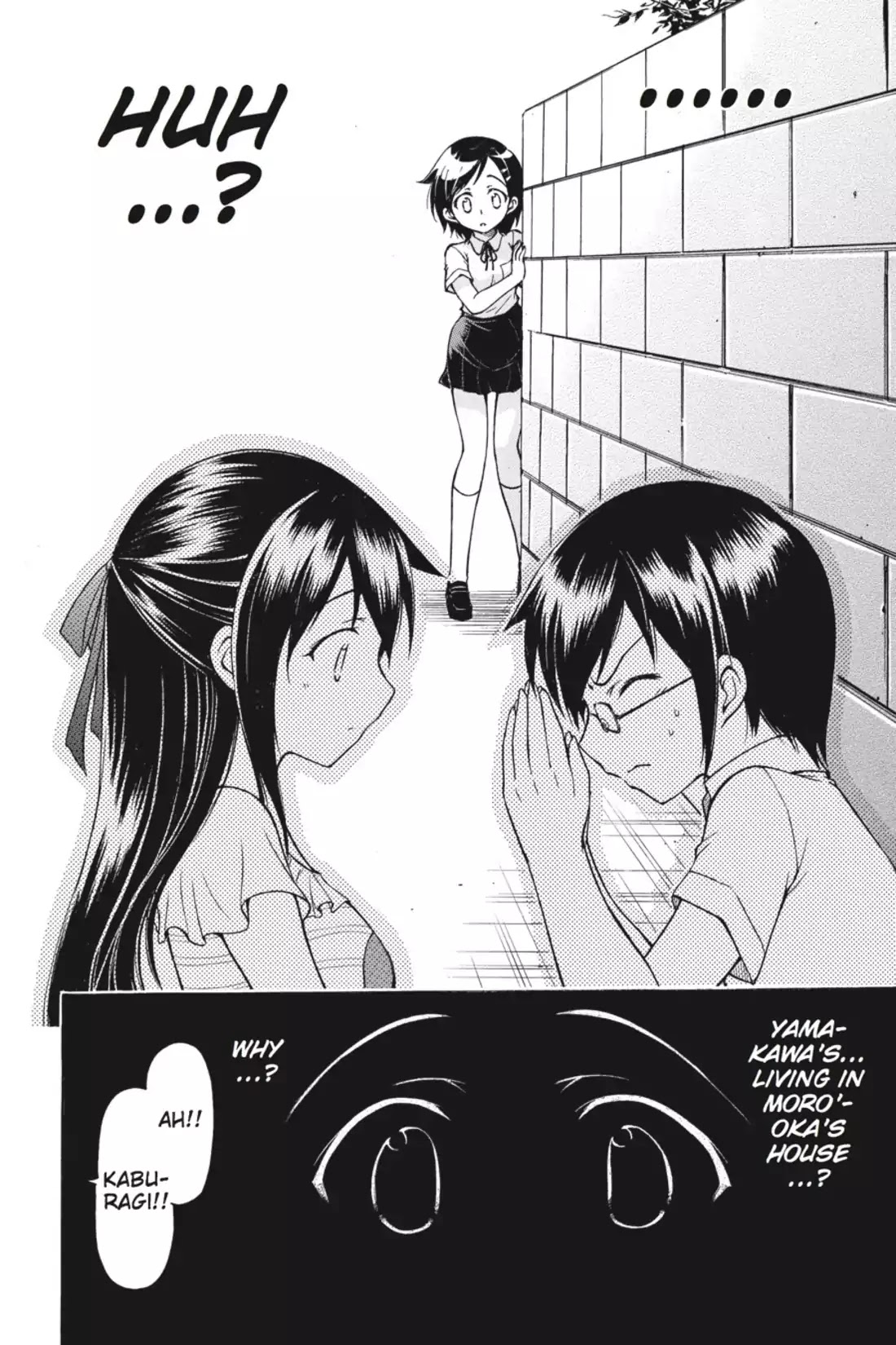Gou-Dere Bishoujo Nagihara Sora Chapter 13 - Page 8
