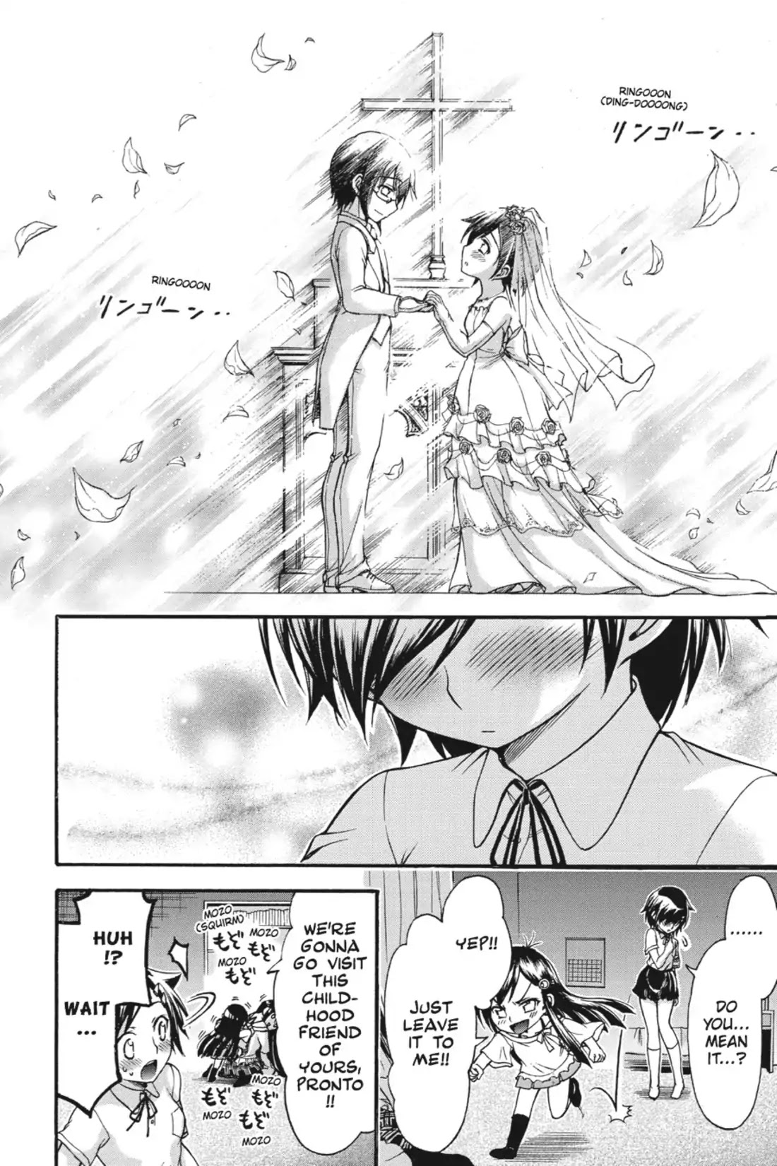 Gou-Dere Bishoujo Nagihara Sora Chapter 14 - Page 18