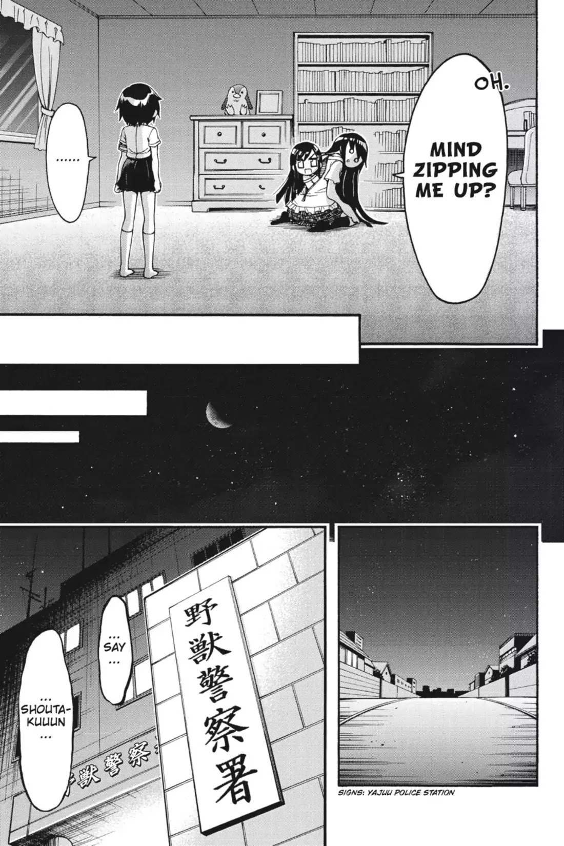 Gou-Dere Bishoujo Nagihara Sora Chapter 14 - Page 19