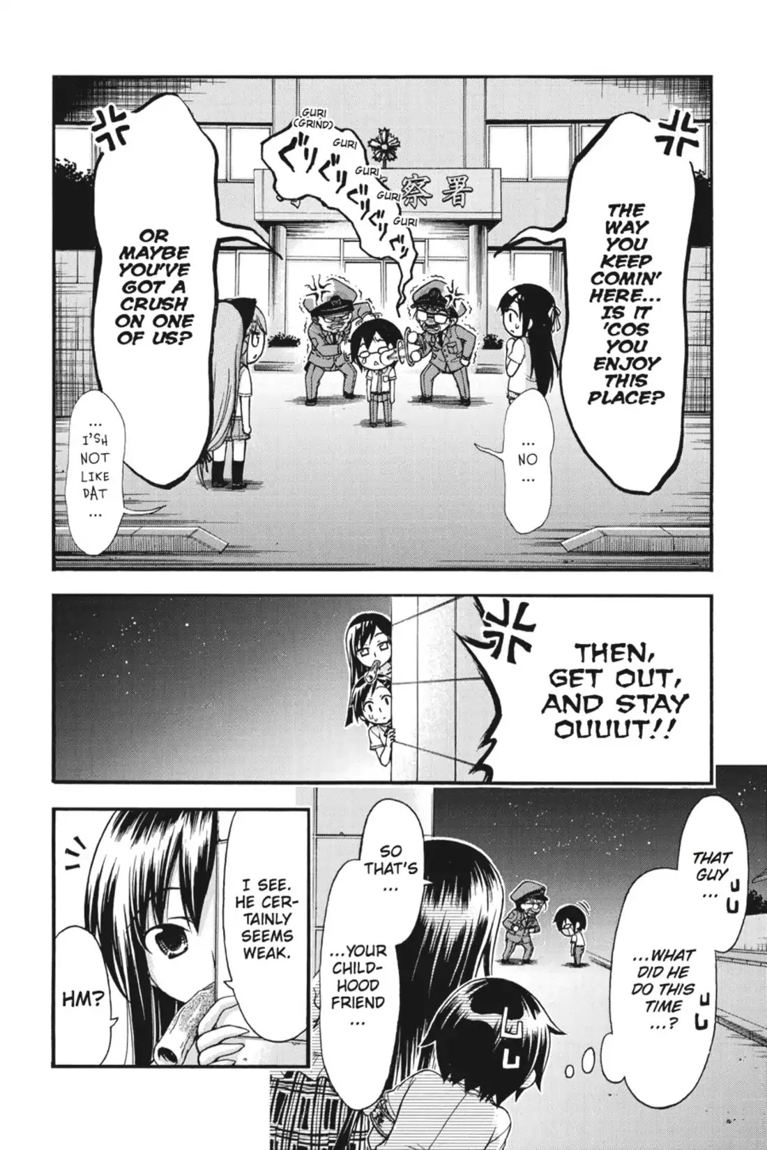 Gou-Dere Bishoujo Nagihara Sora Chapter 14 - Page 20