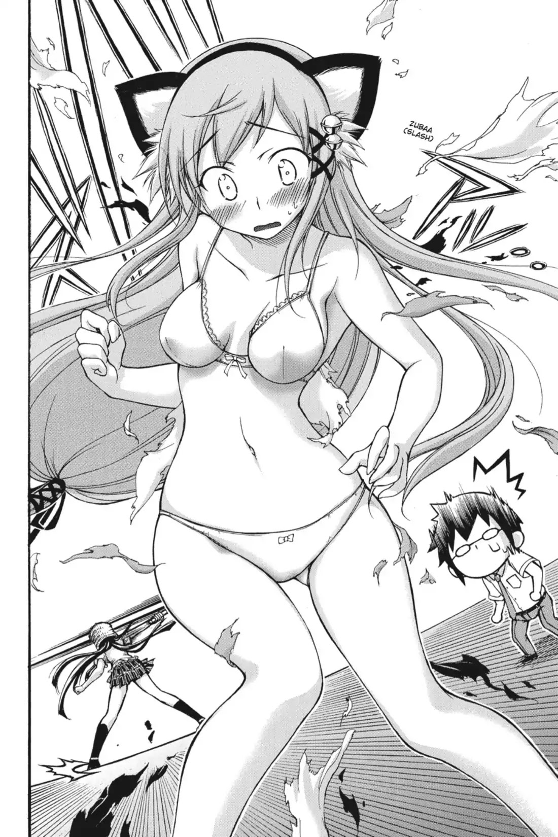 Gou-Dere Bishoujo Nagihara Sora Chapter 14 - Page 24